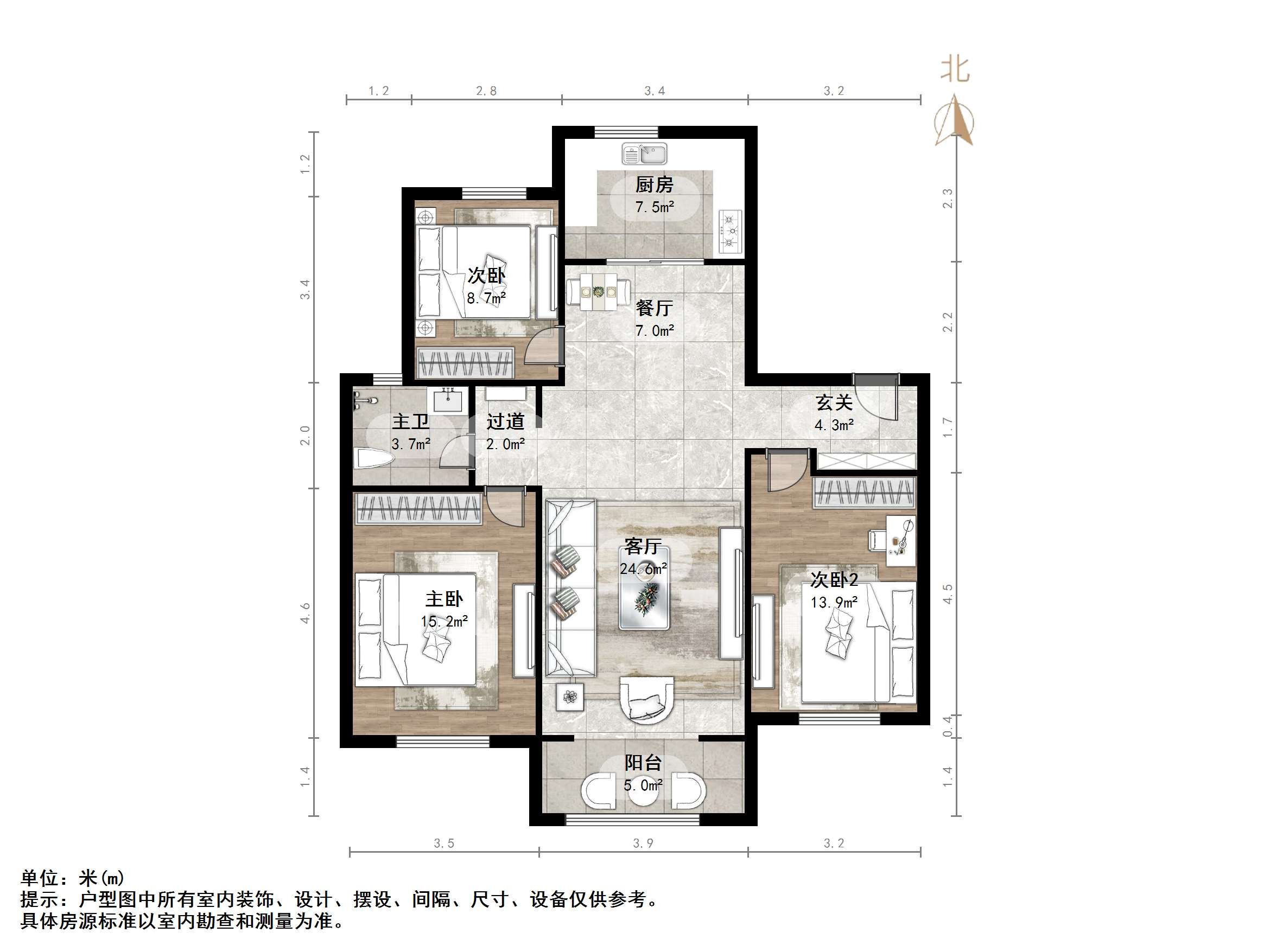 中新锦绣天地中苑二区