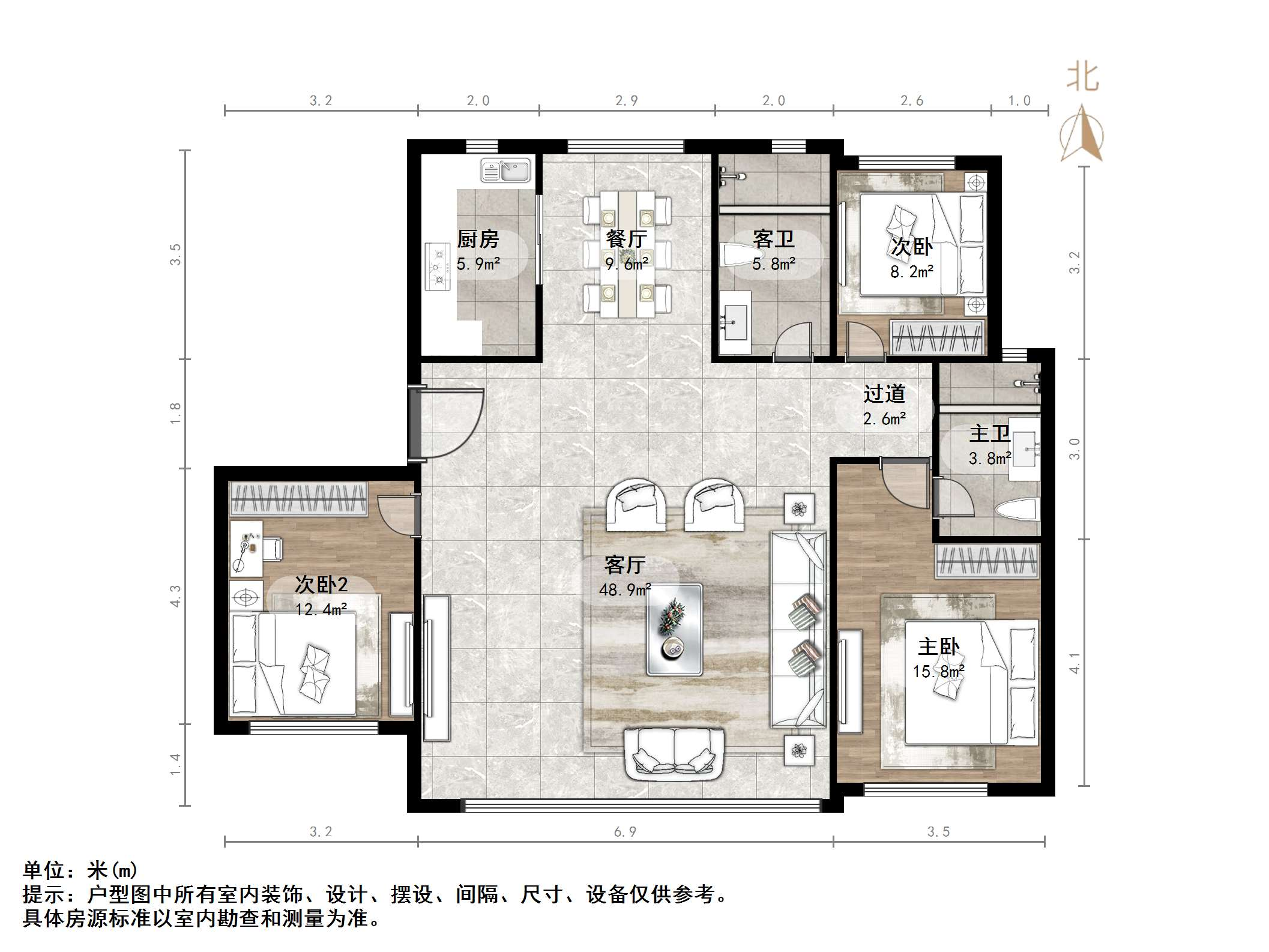 中新国际东城和玺四区