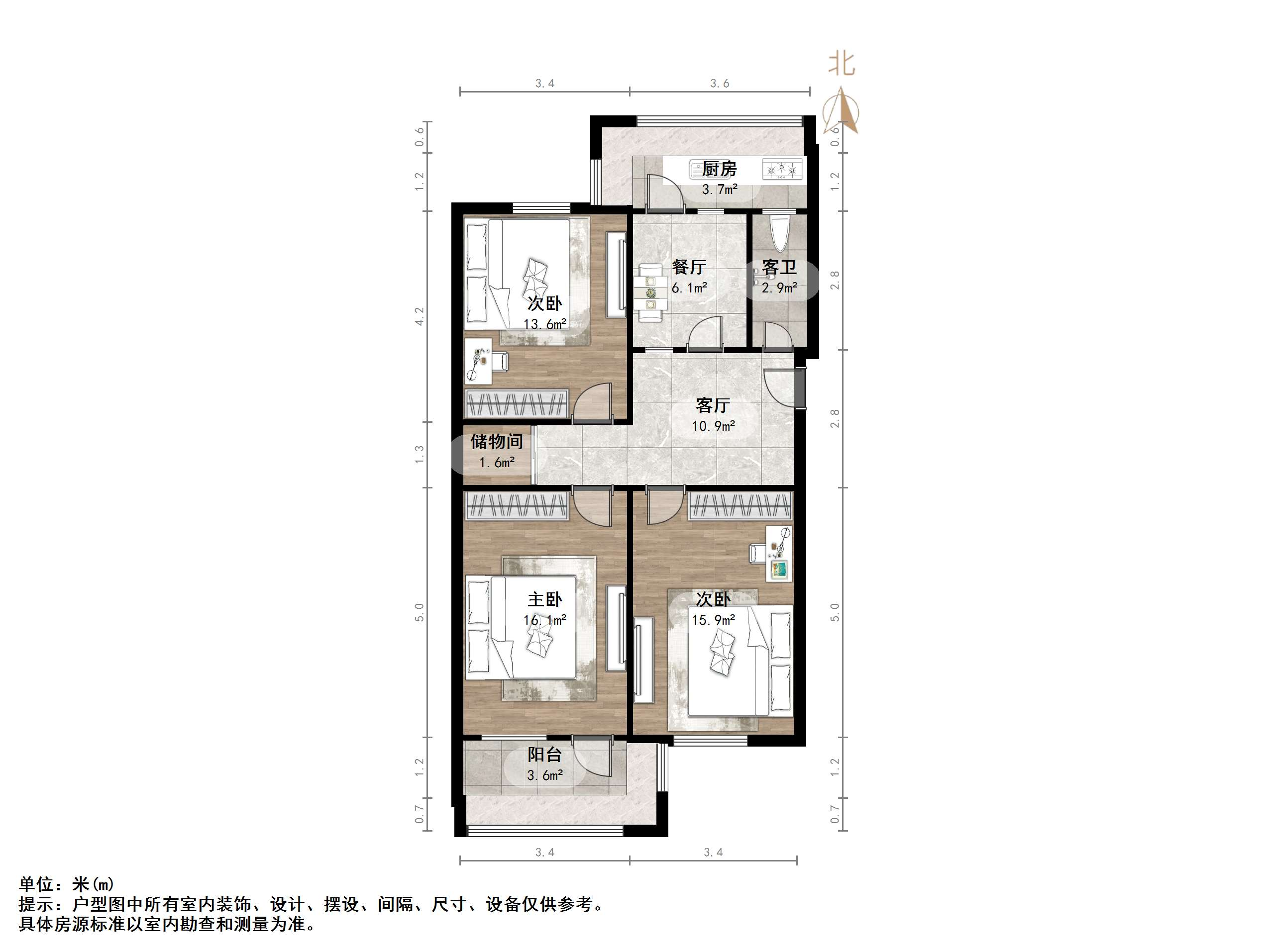 山师东路商业厅宿舍