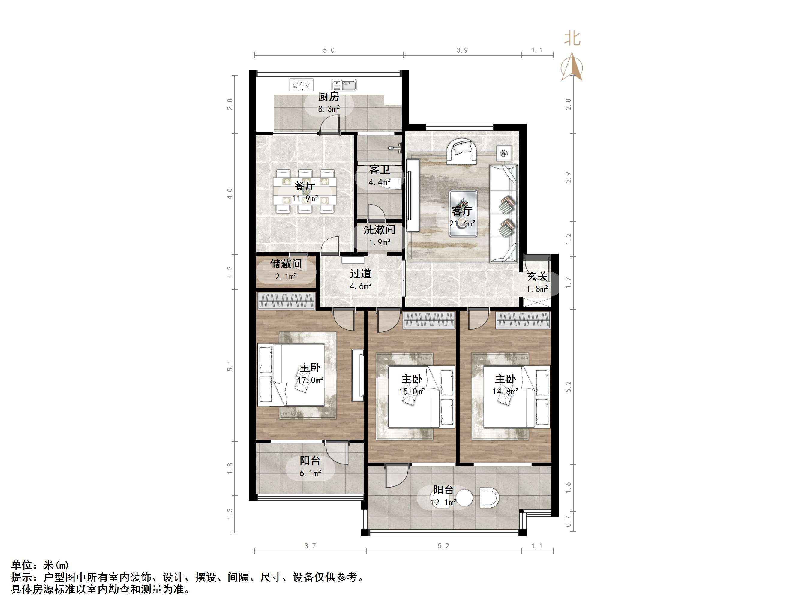 舜耕路36号(省府单位宿舍)