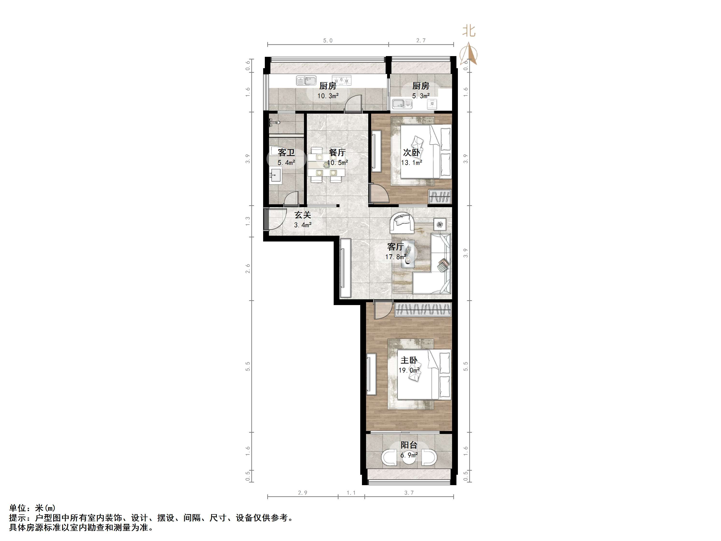 山东省卫生厅宿舍