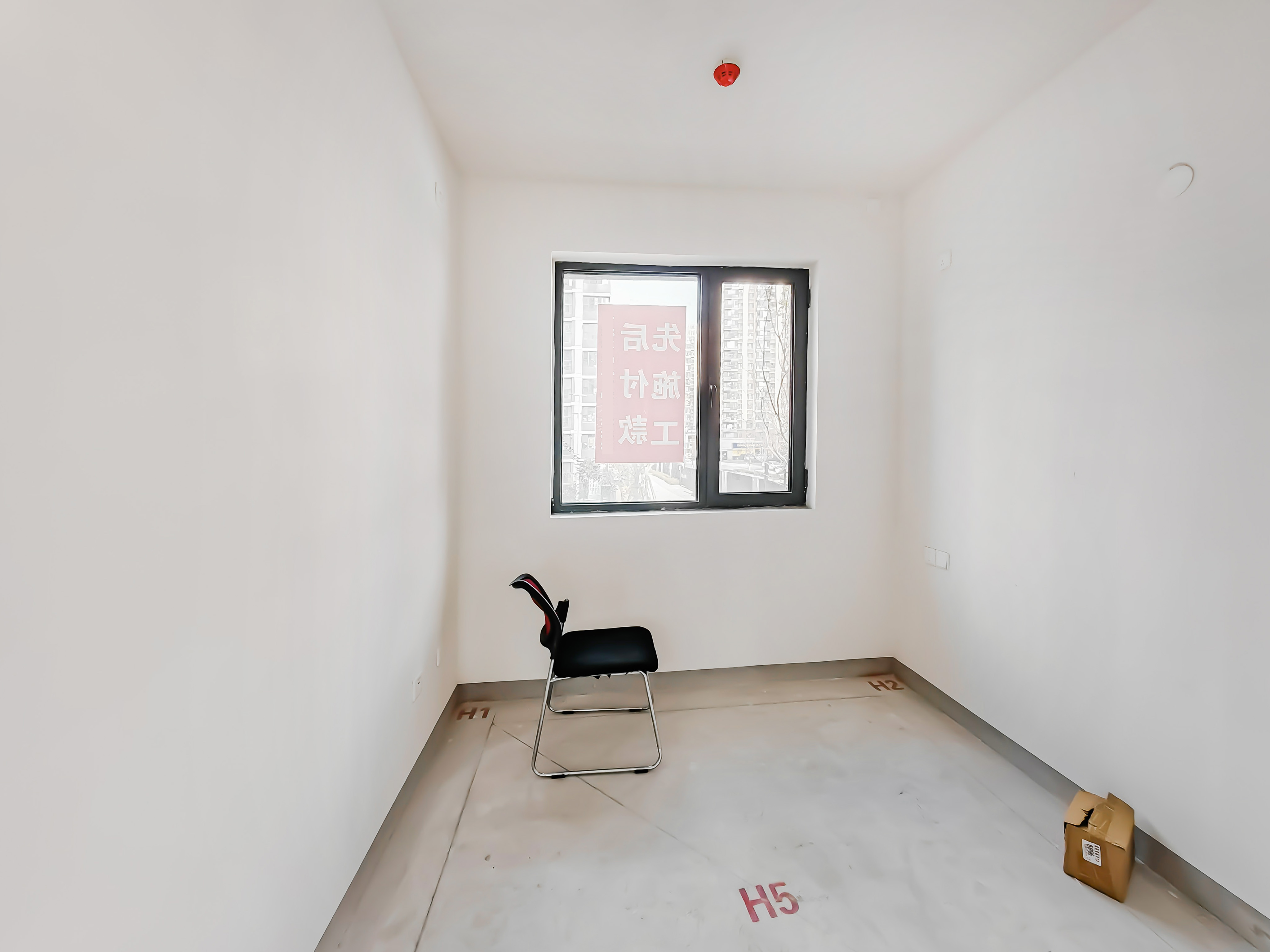 中建蔚蓝之城山茶园