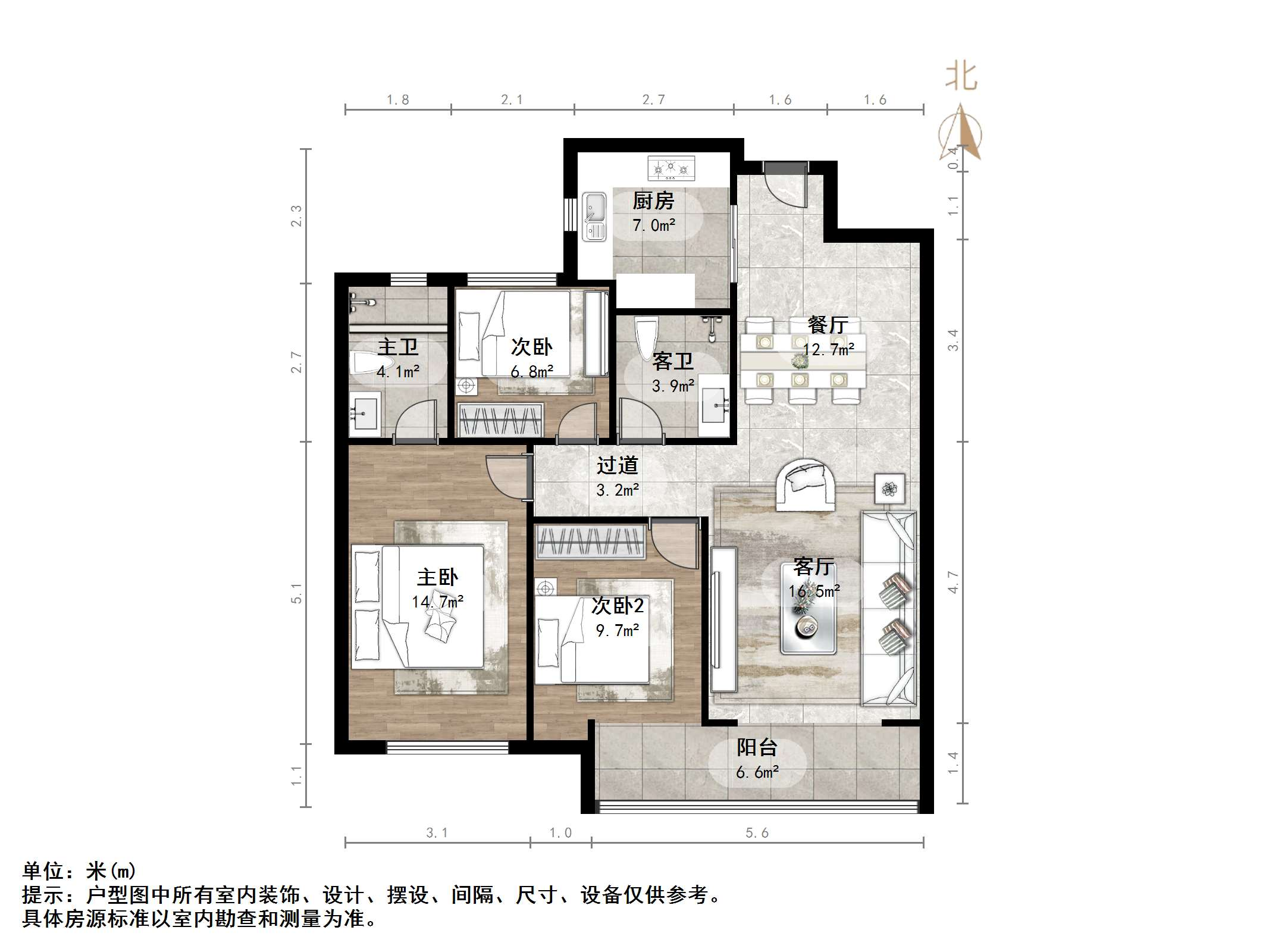 融创文旅城朱瑾台