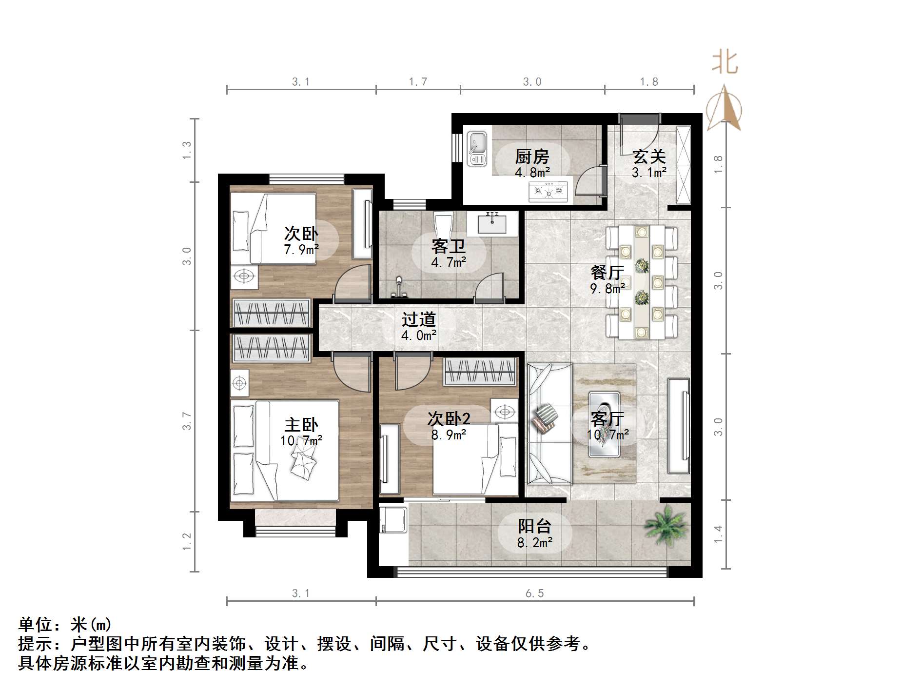 旭辉银盛泰瑞锦台