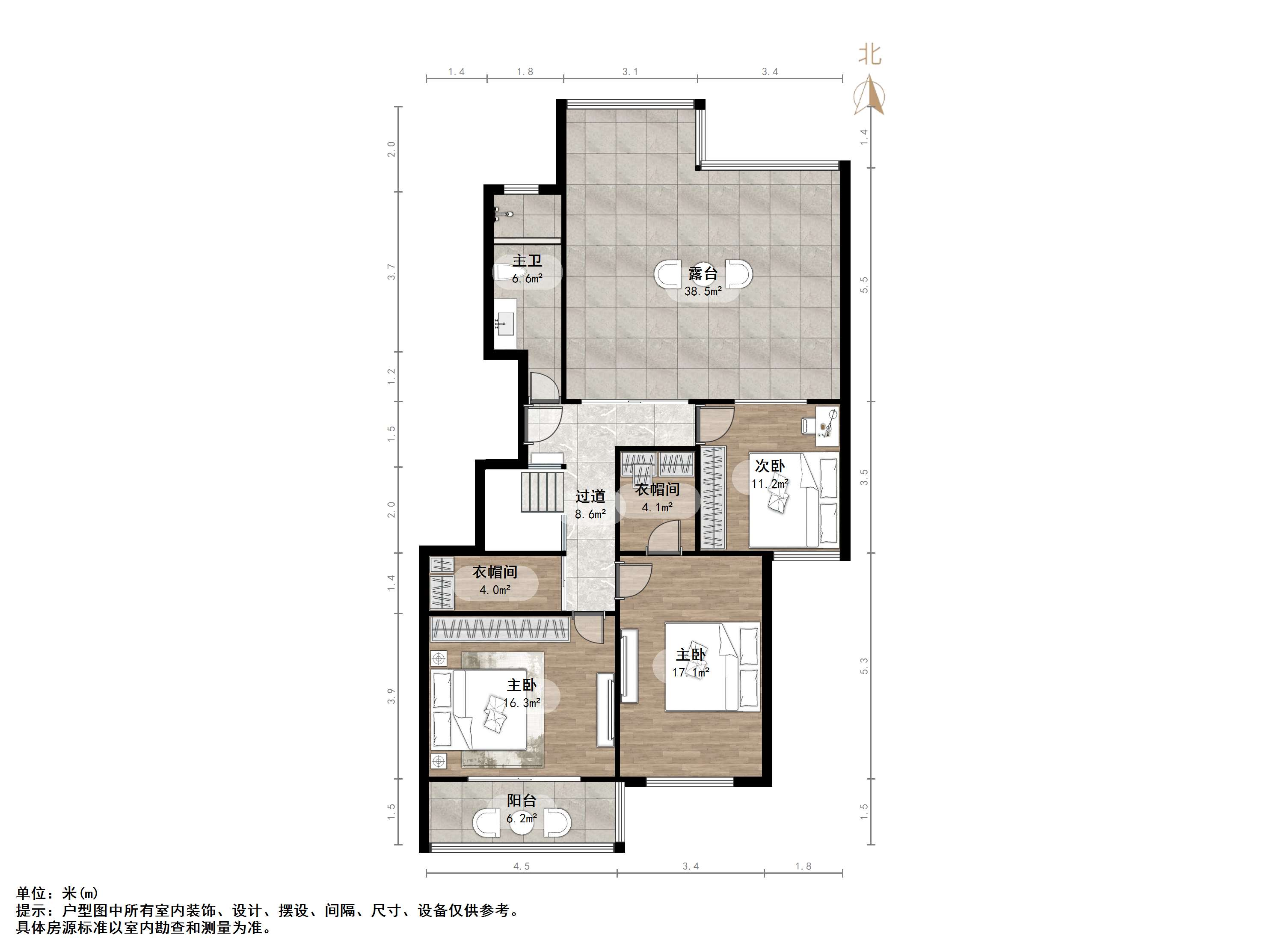 伟东新都（二区）金都