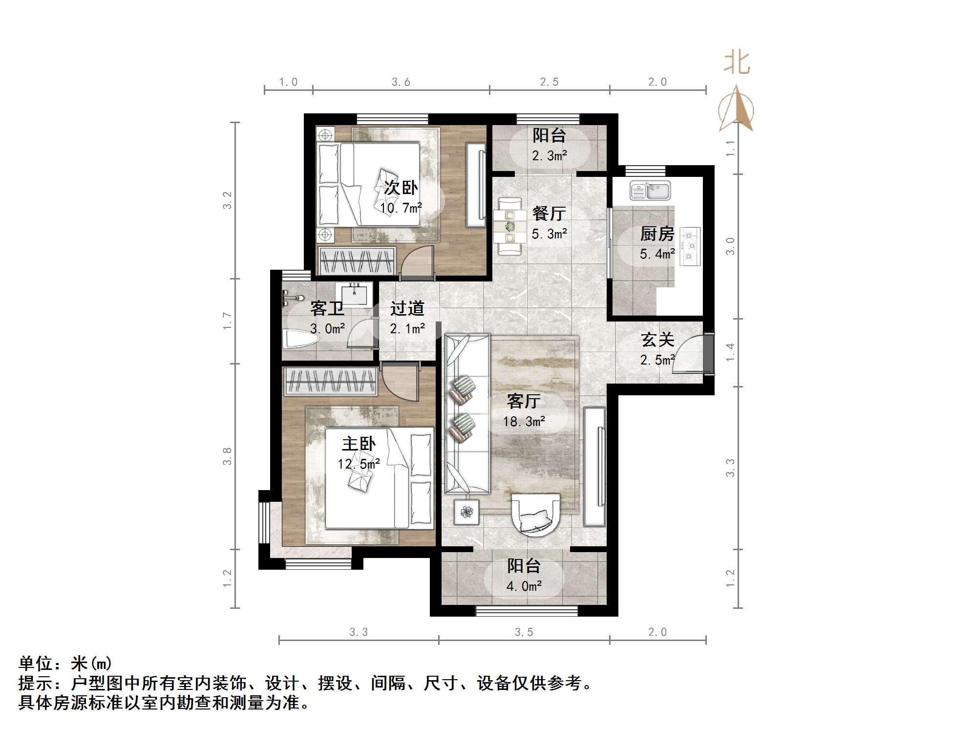 中铁逸都国际兰庭(南区)