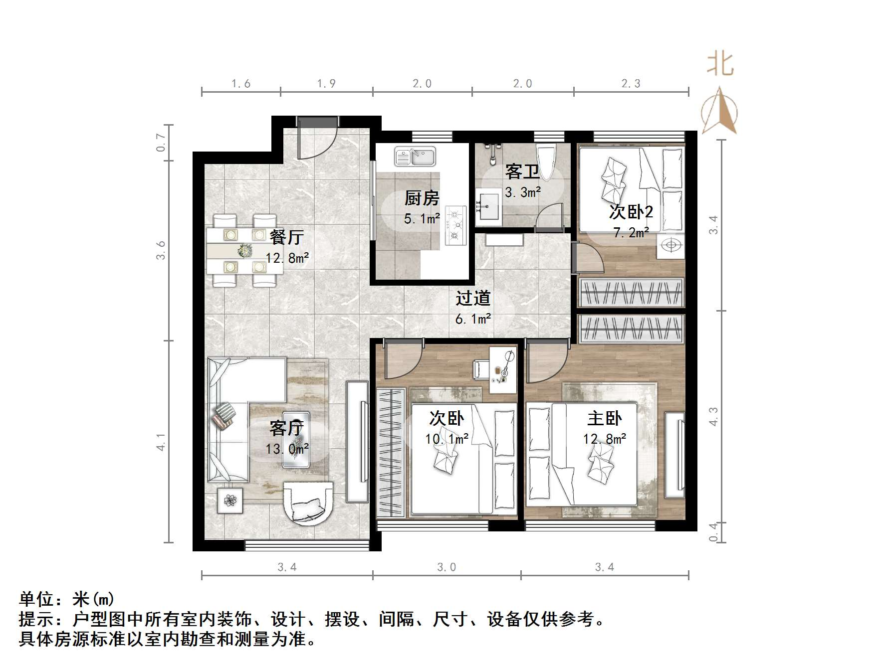 融创文旅城珠玉园