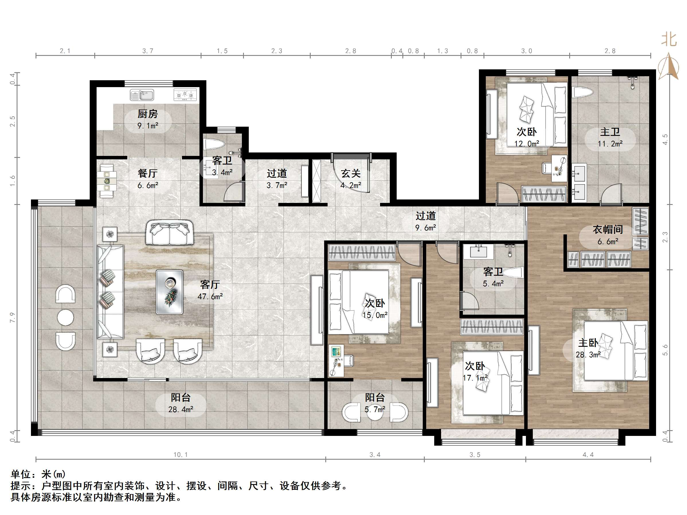 金科琼华九璋住宅