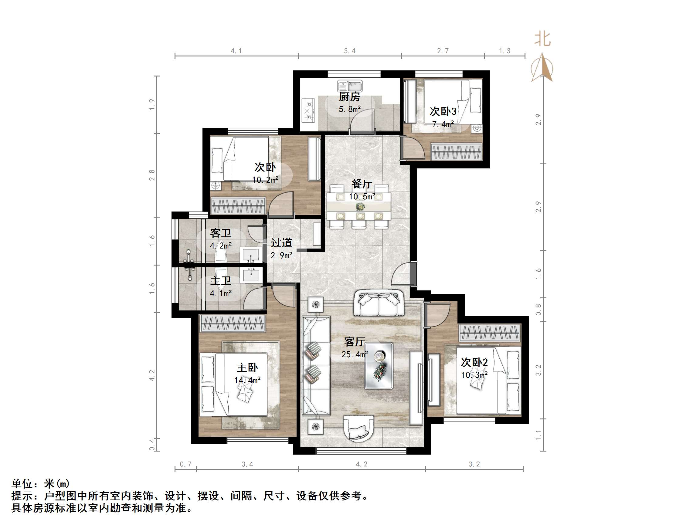 中康绿城百合花园