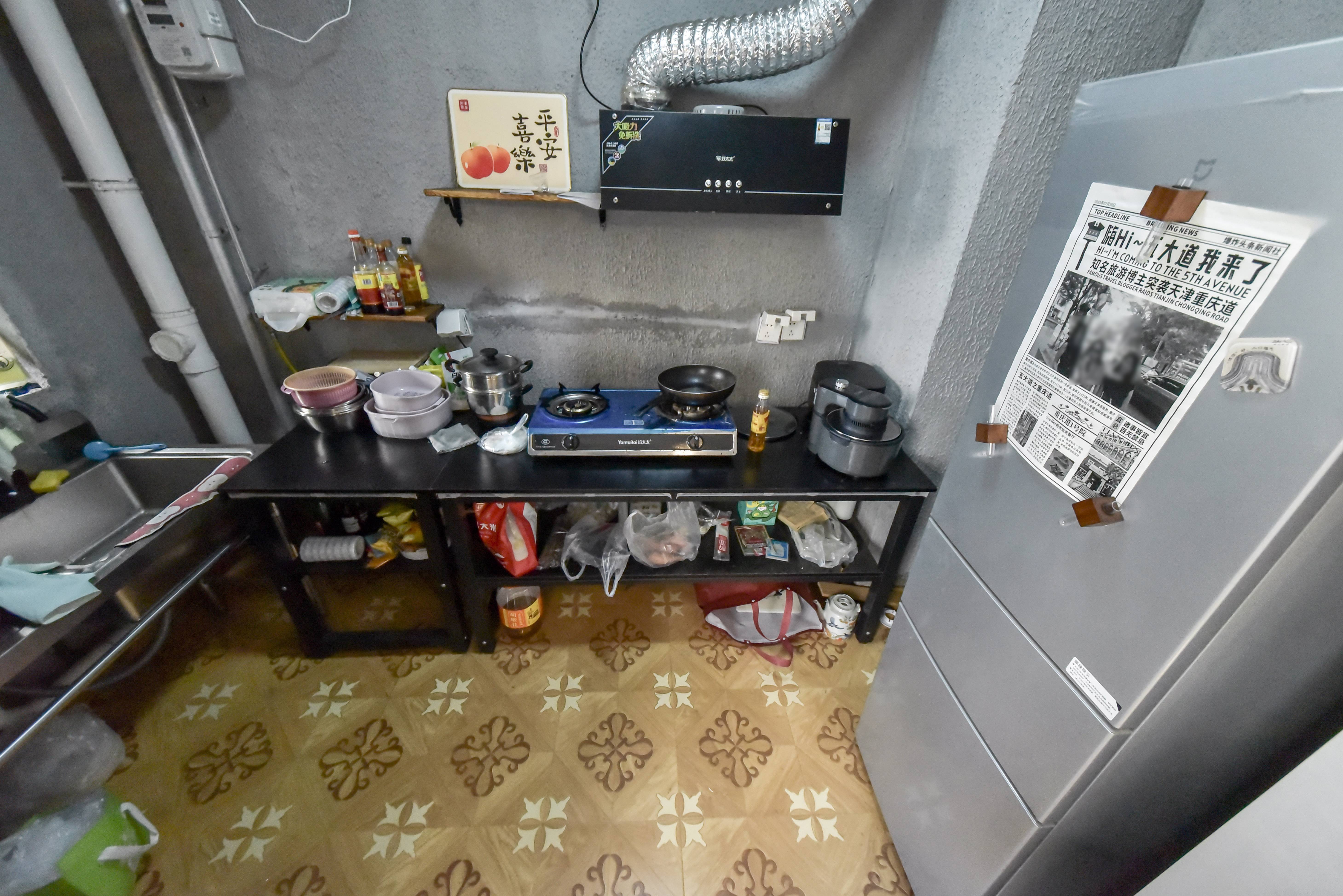 融创文旅城云庐居