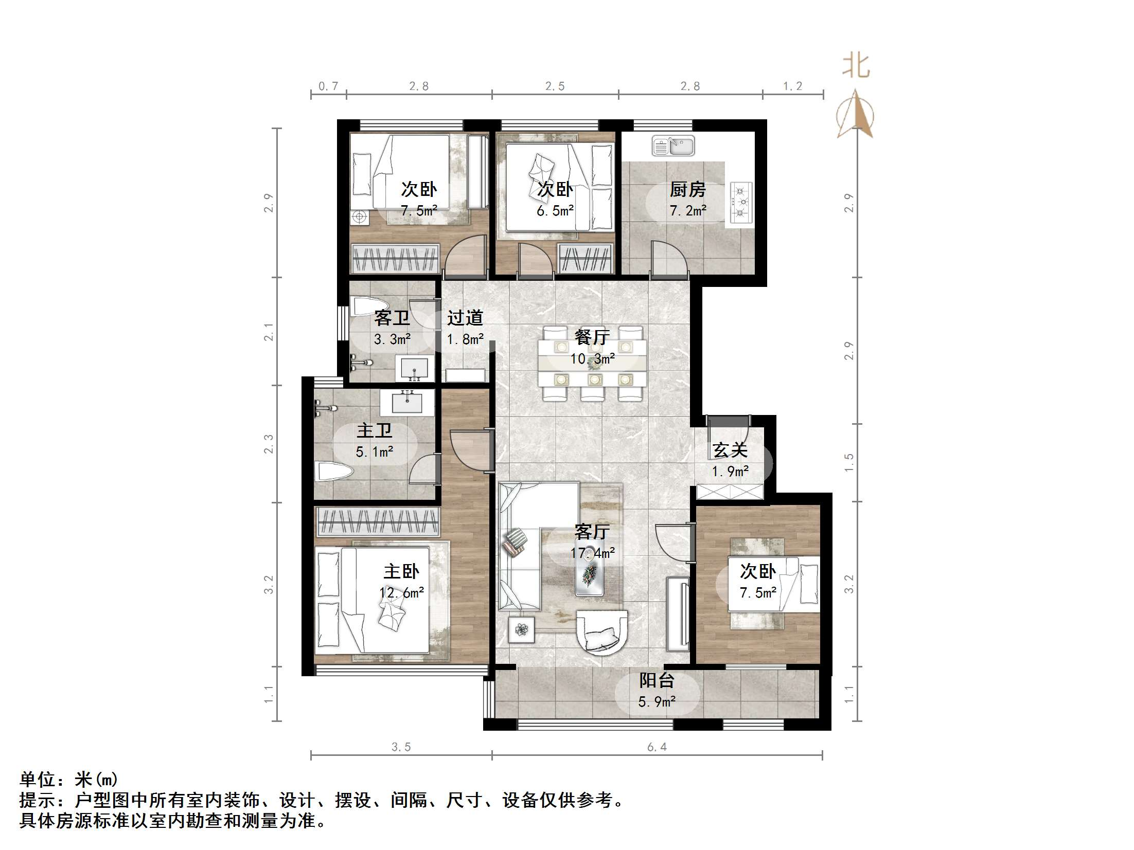银丰玖玺城三期翰和府