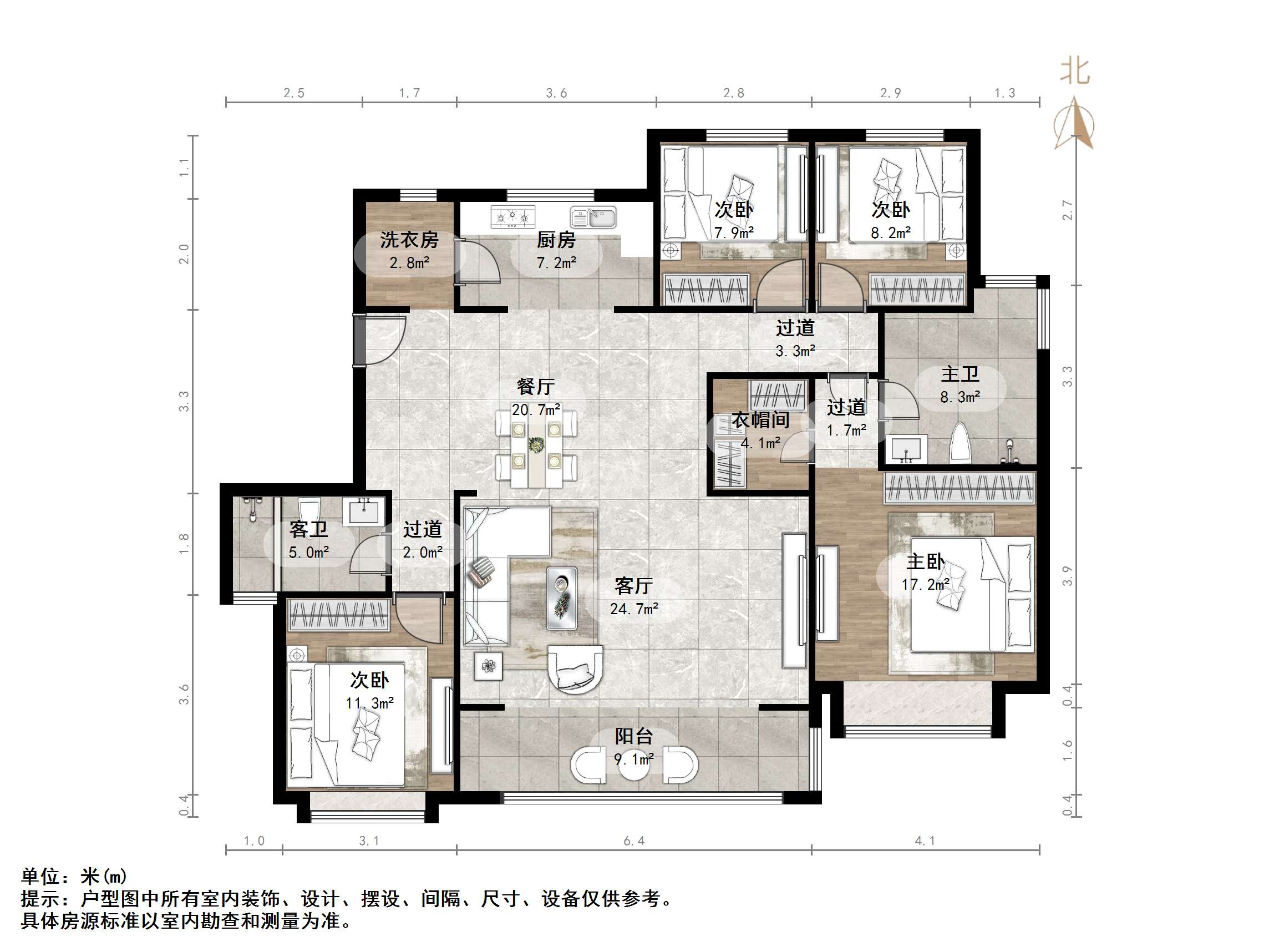 仁恒奥体公园世纪