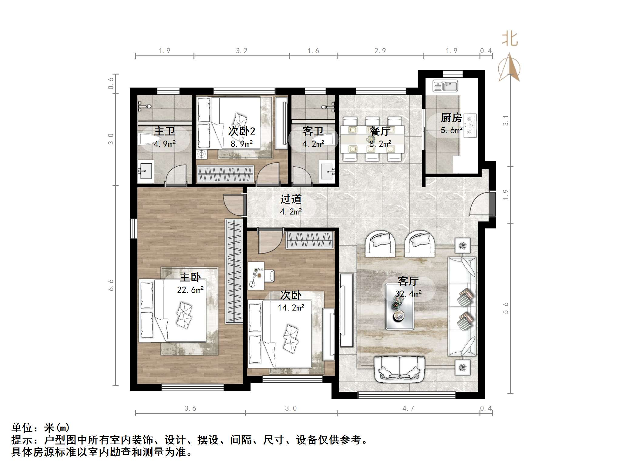 融创文旅城云庐居