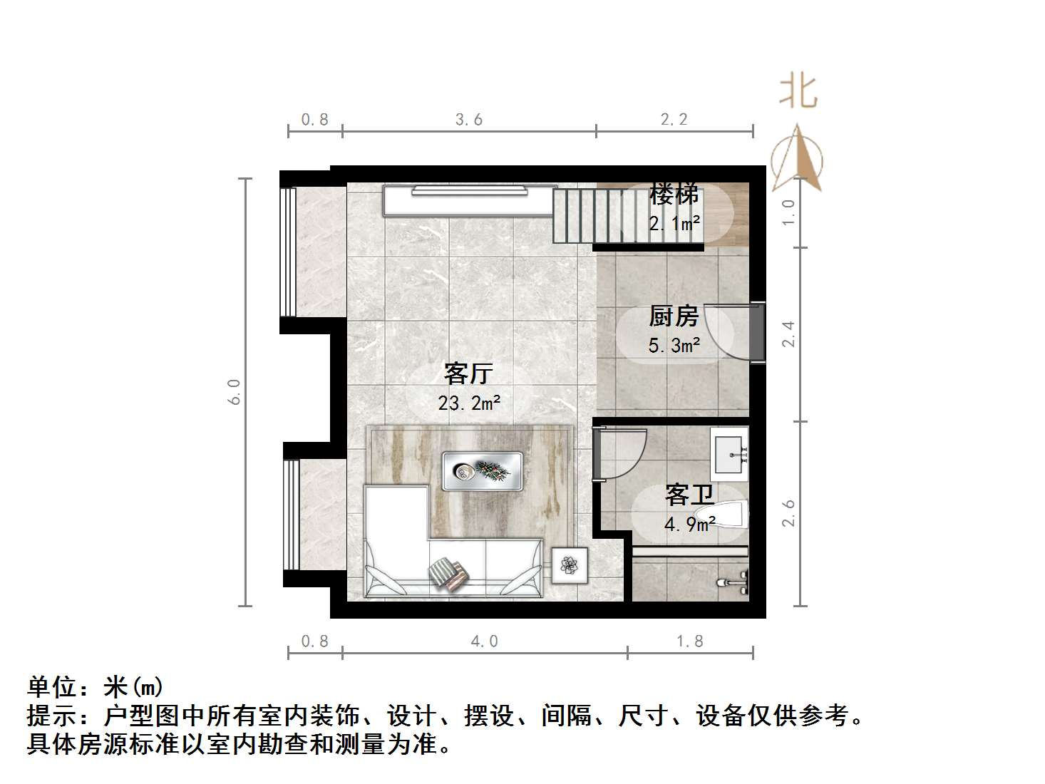 财富壹号广场 西