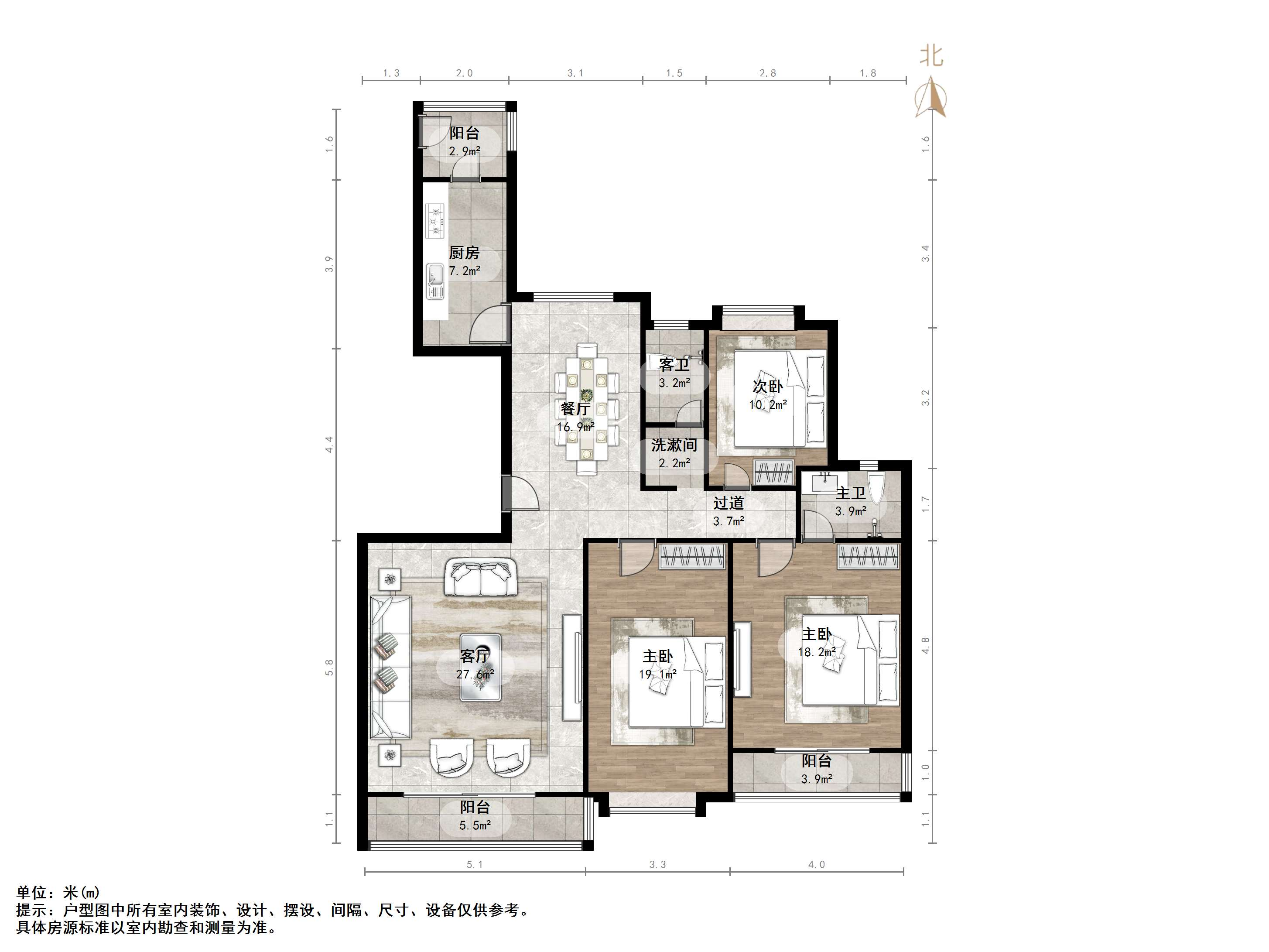 鲁能领秀城D区（九区）