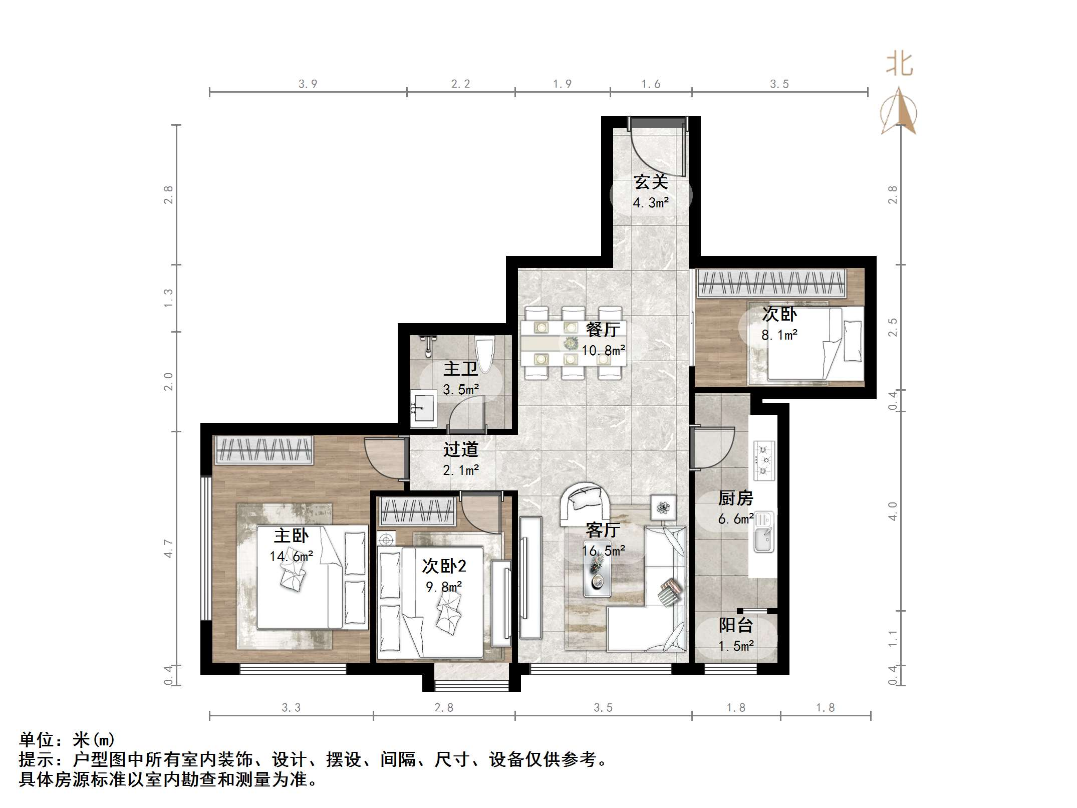 阳光100国际新城(B区）