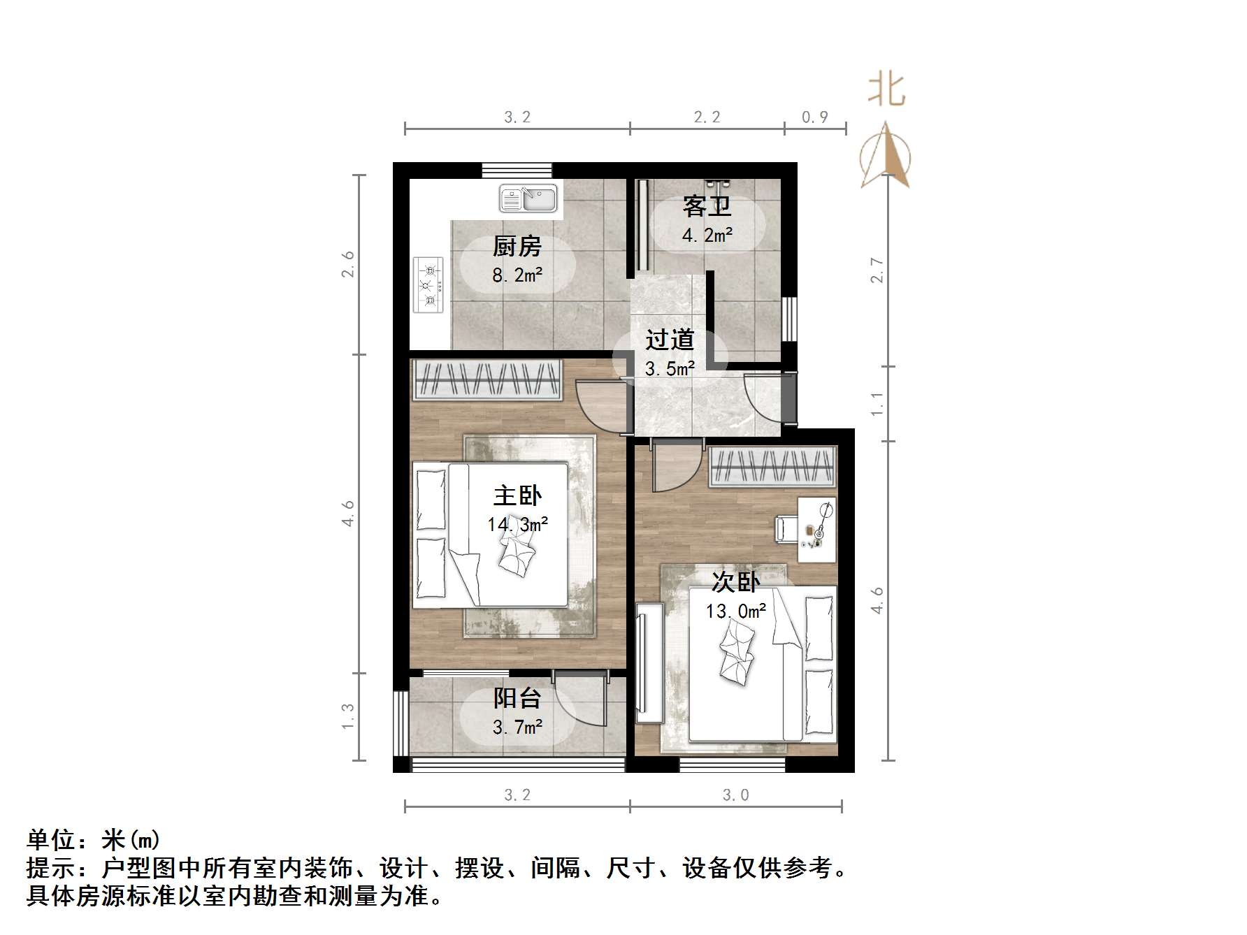 山大路190-200号院