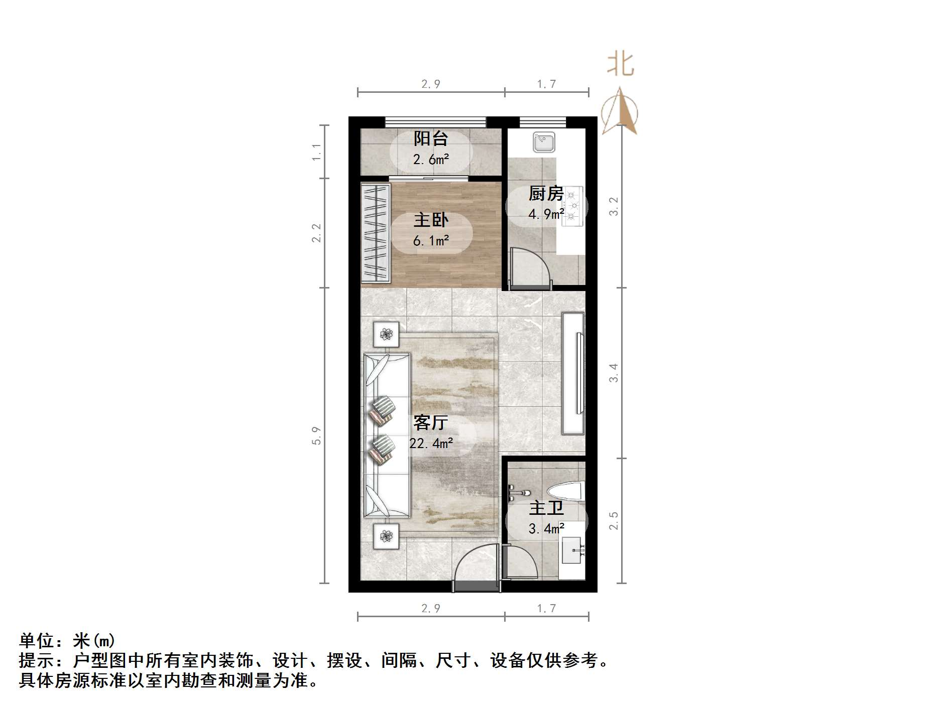 阳光100国际新城(T区)