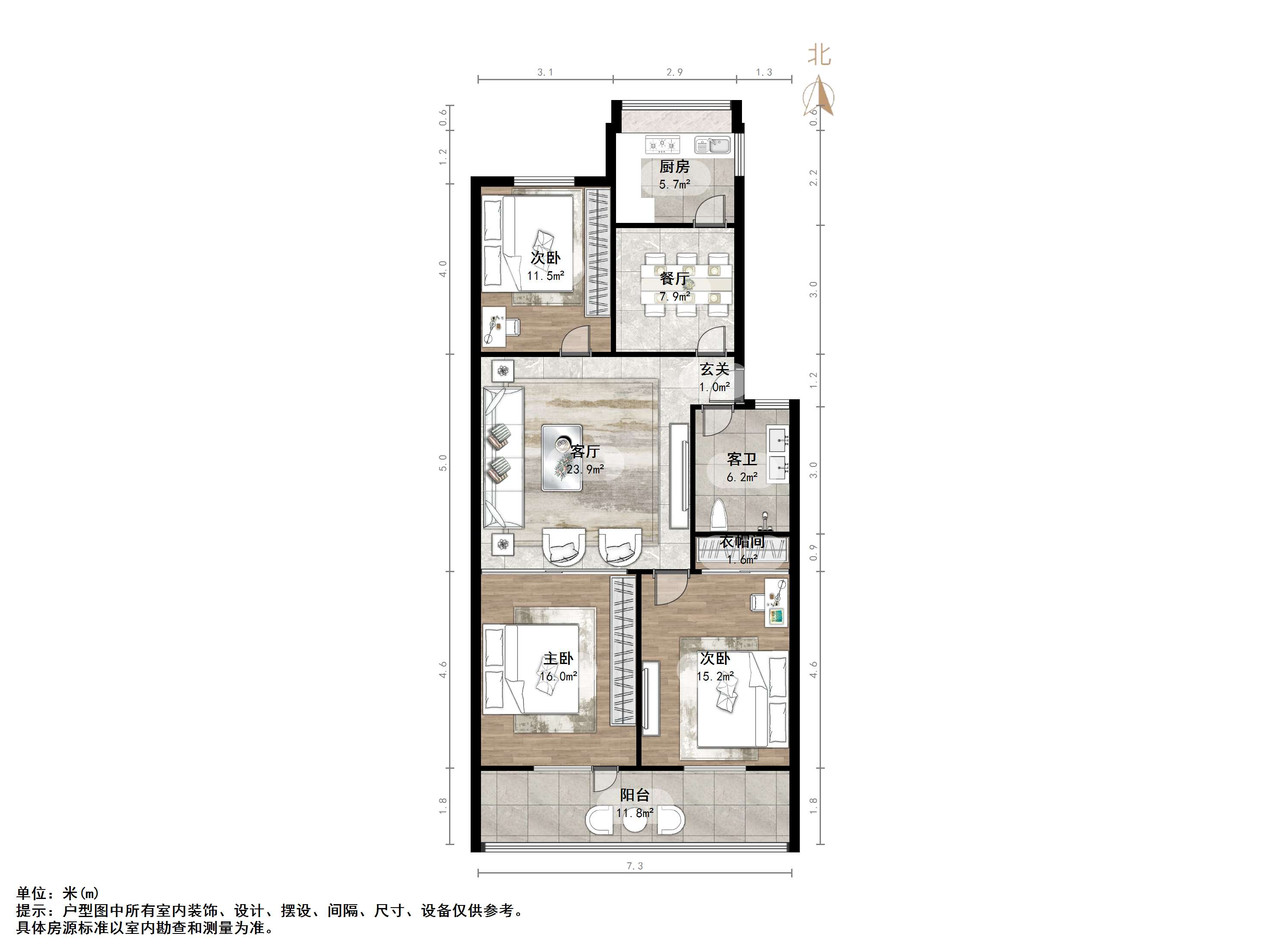 闵子骞路18号（烟草宿舍）