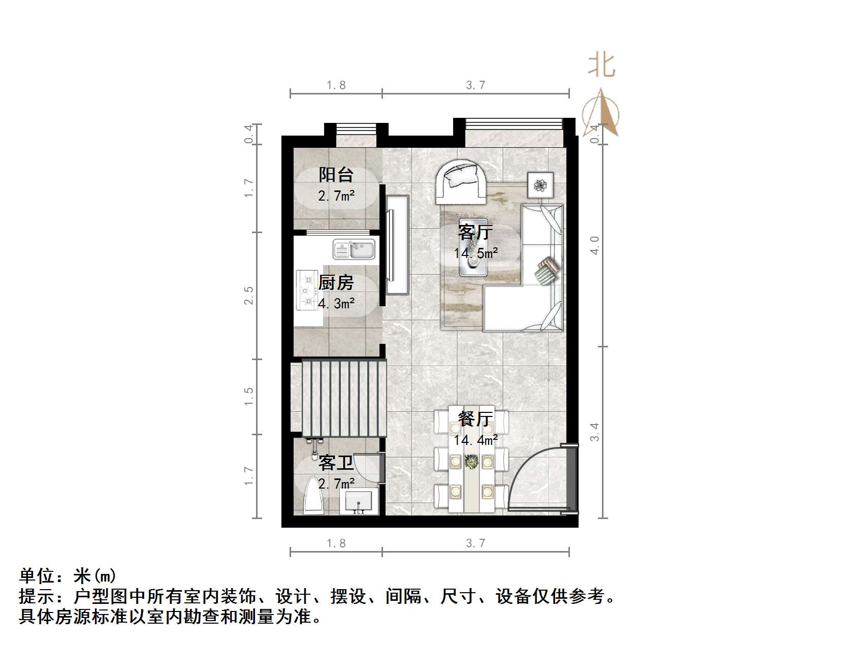恒大城（商住楼）