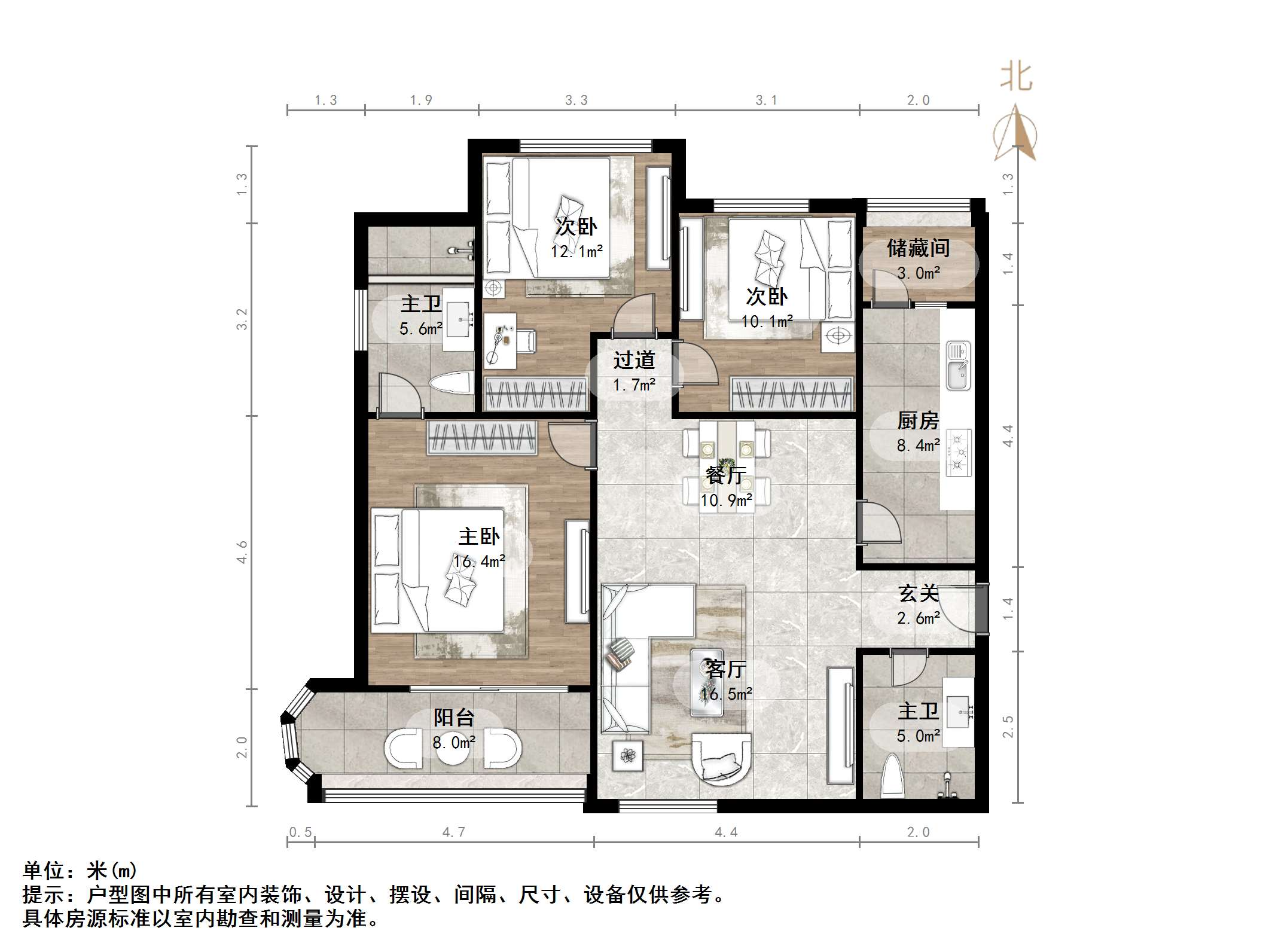 伟东新都(四区)