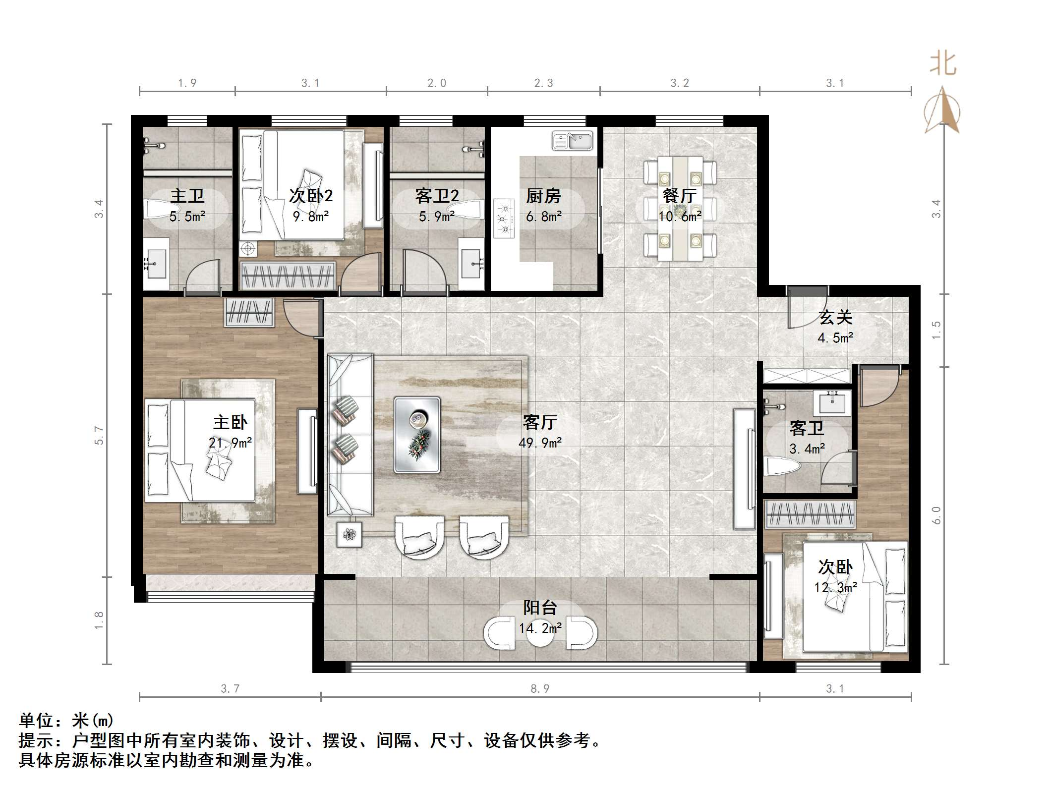 中国铁建·龙泉山居