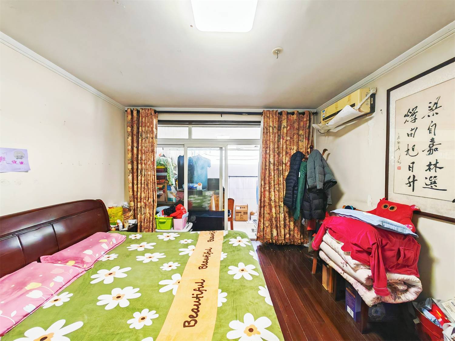 伟东新都(四区)