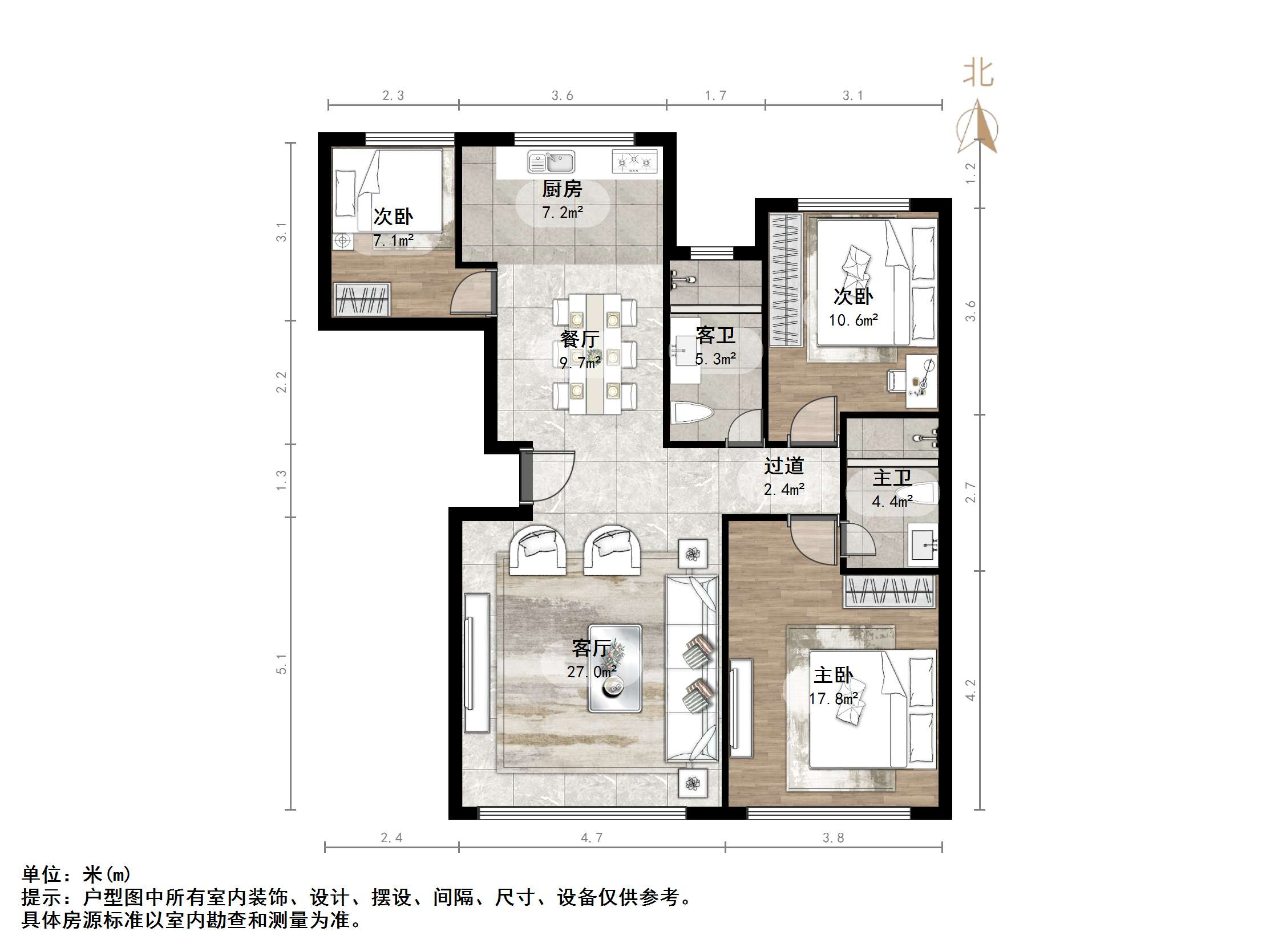 高新绿城玉兰花园