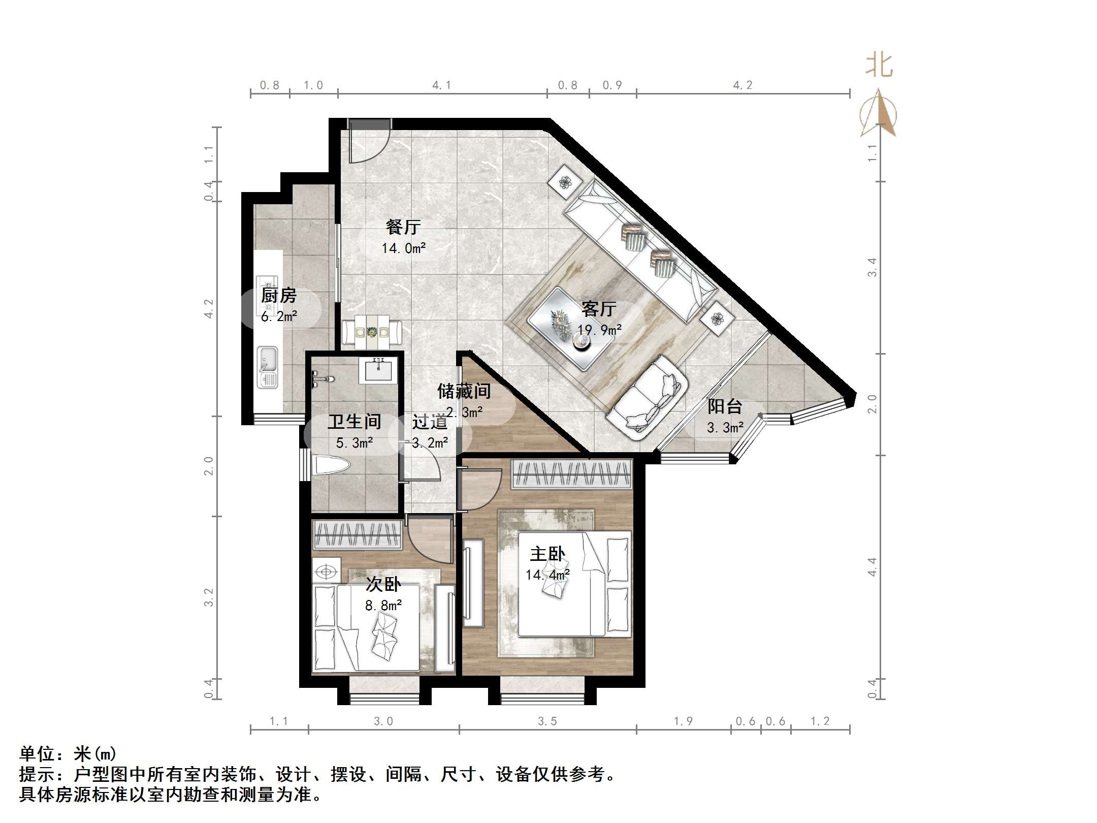 新世界阳光花园