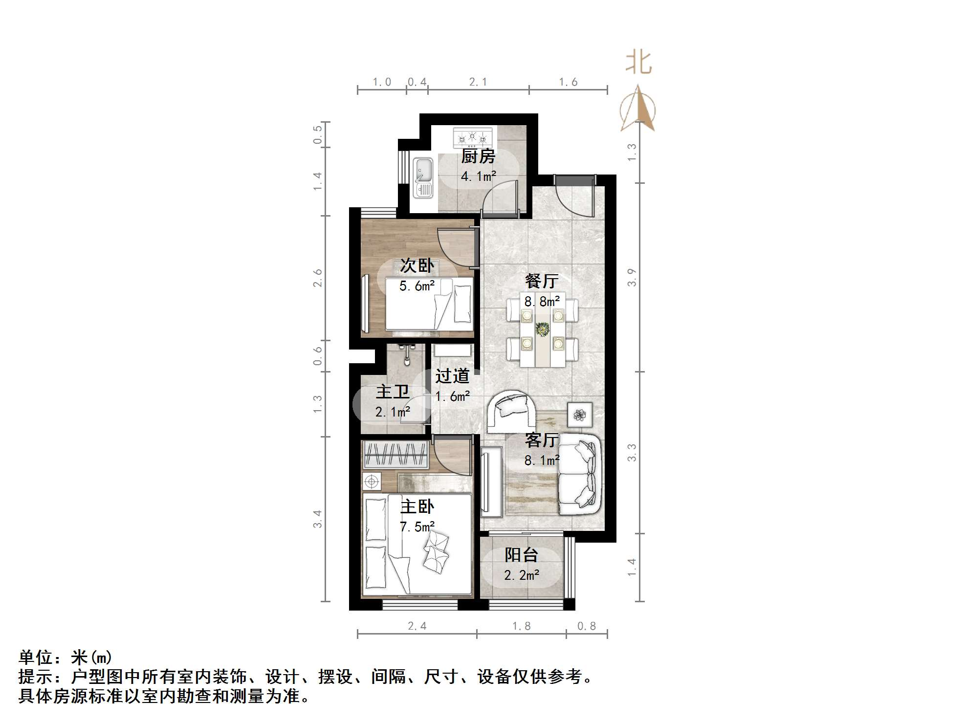 保利天禧欢乐颂