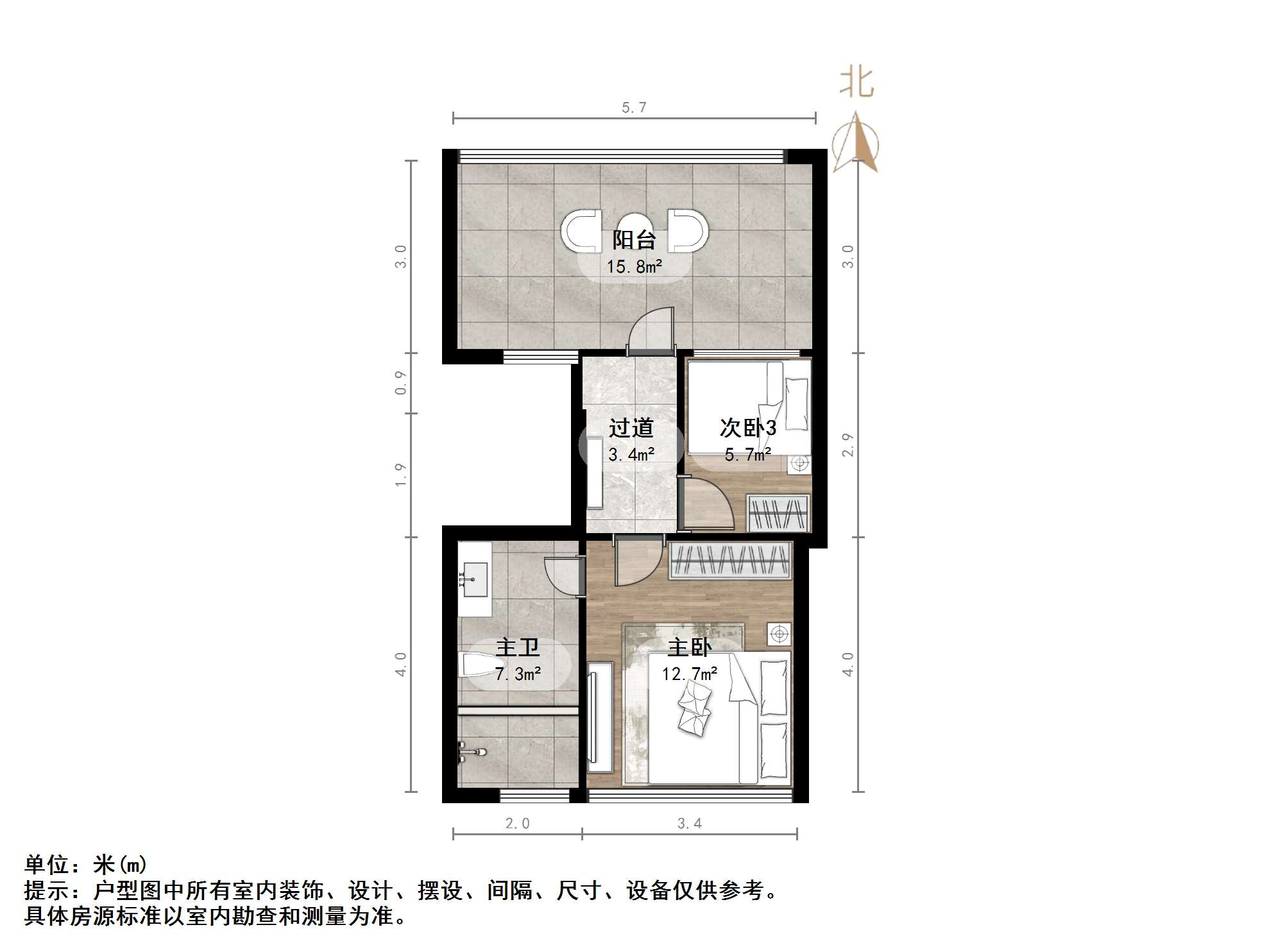 中国中铁诺德名府
