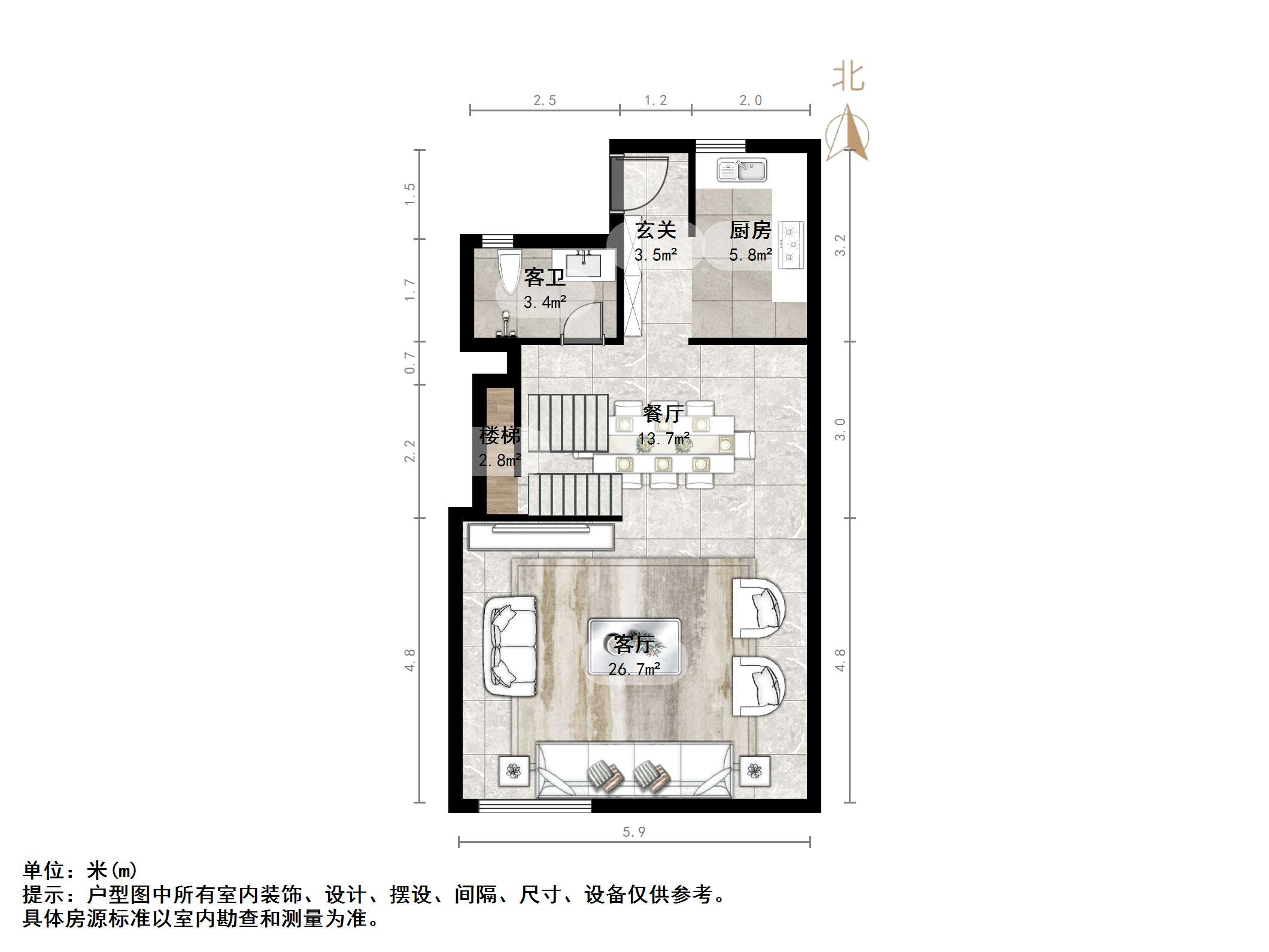 中国中铁诺德名府