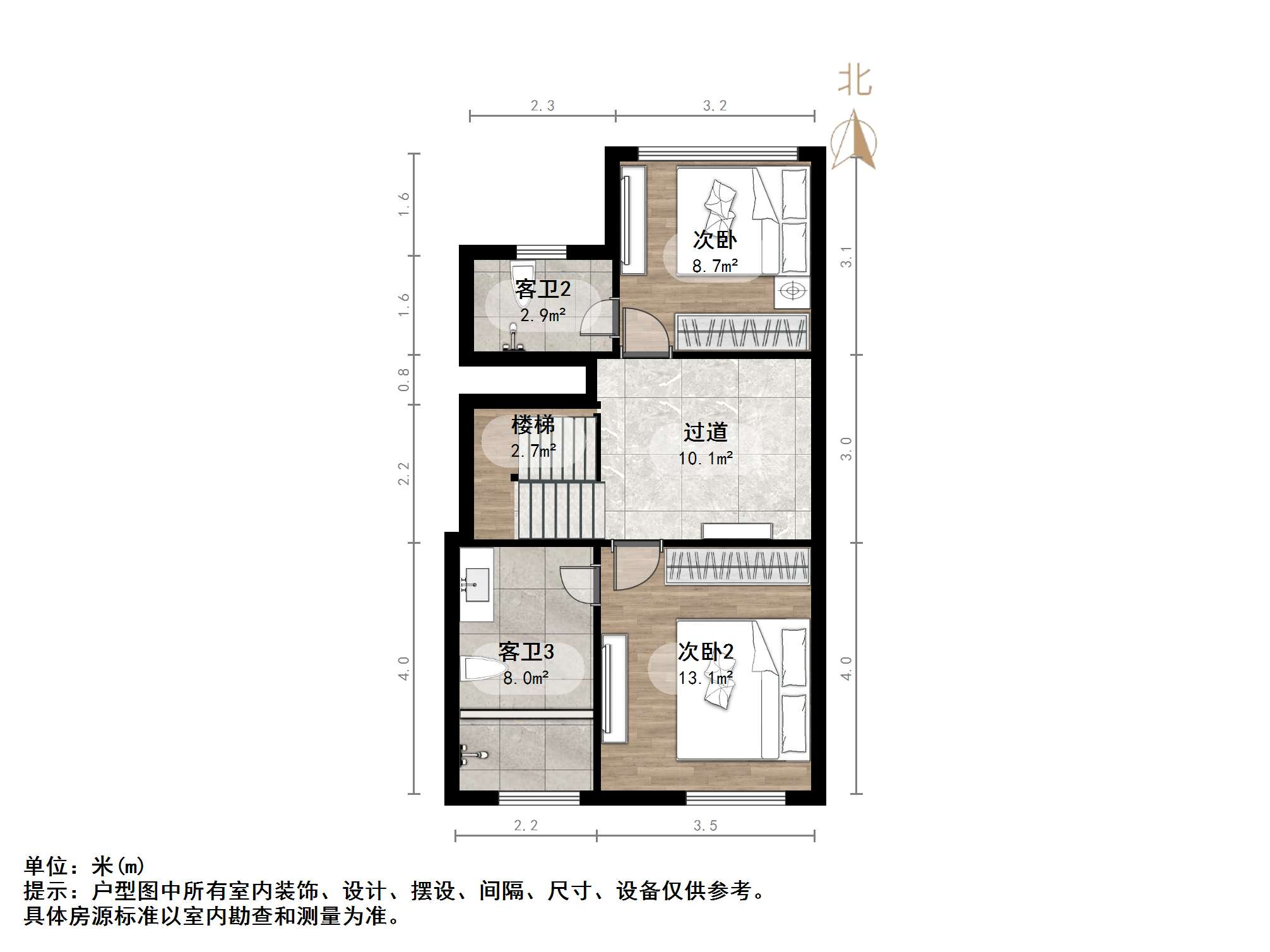 中国中铁诺德名府