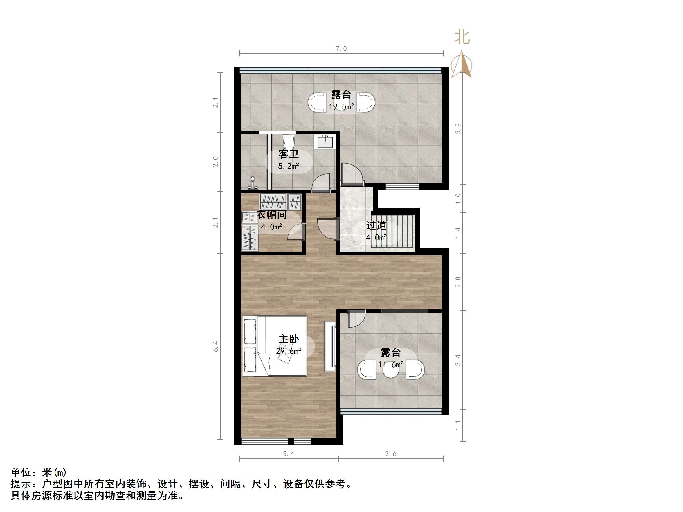 鲁信蟠龙山花园