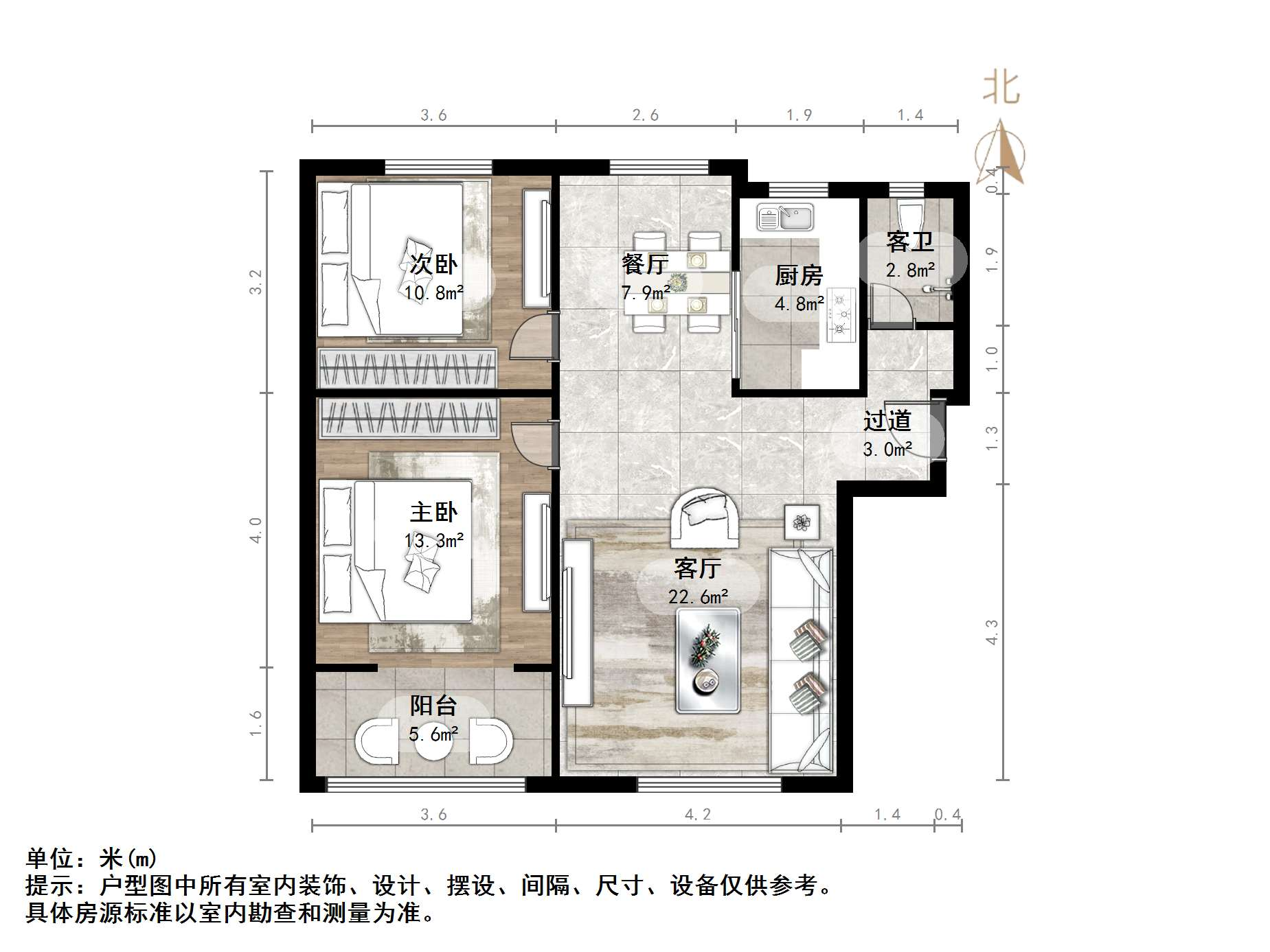 东城逸家逸俊园