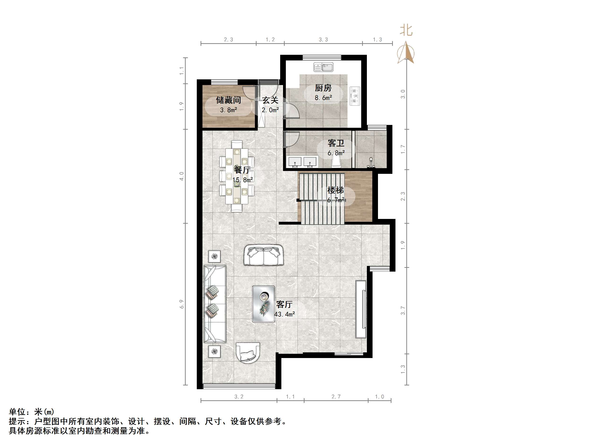 鲁信蟠龙山花园