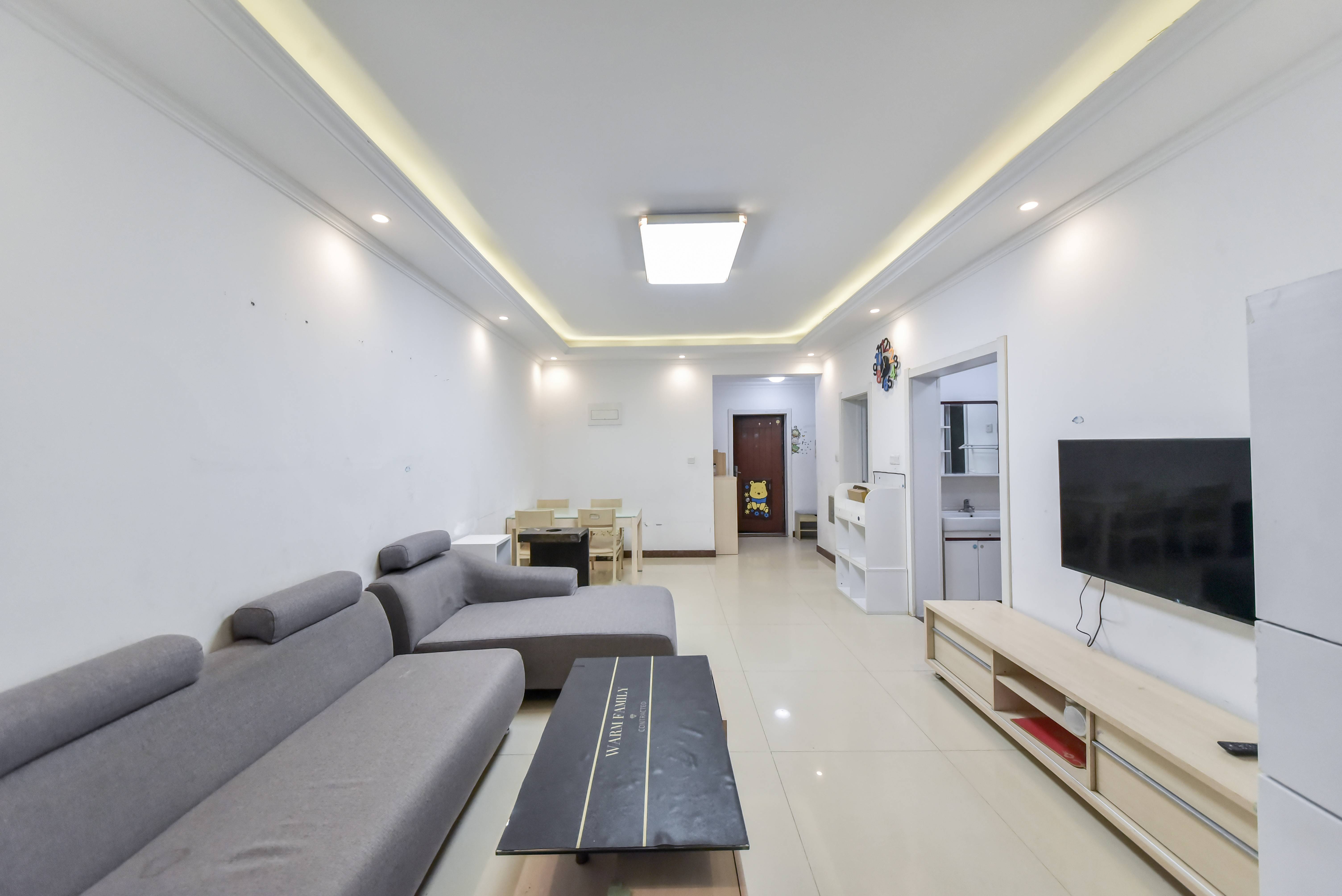  三庆城市主人 南