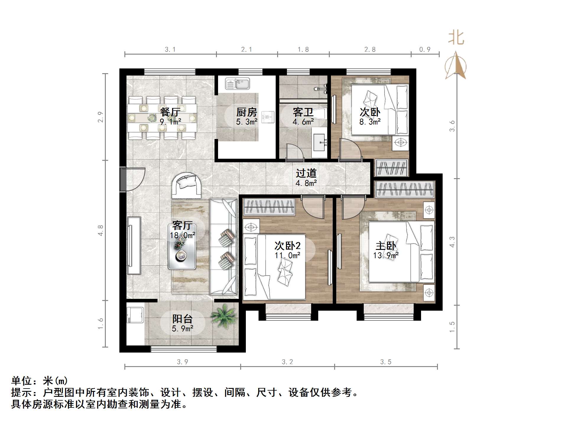 融汇城玫瑰公馆二期