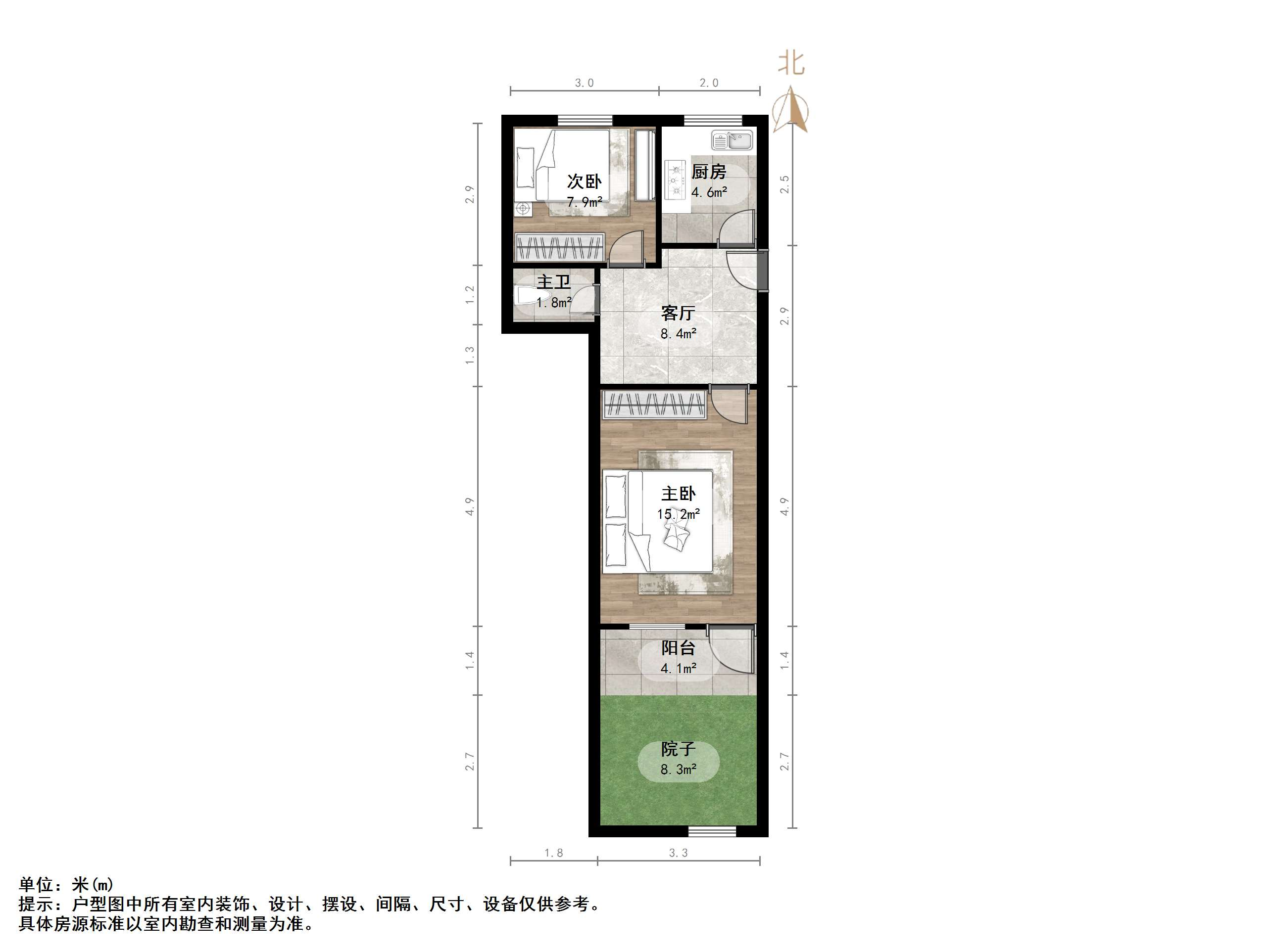 工人新村南村东区