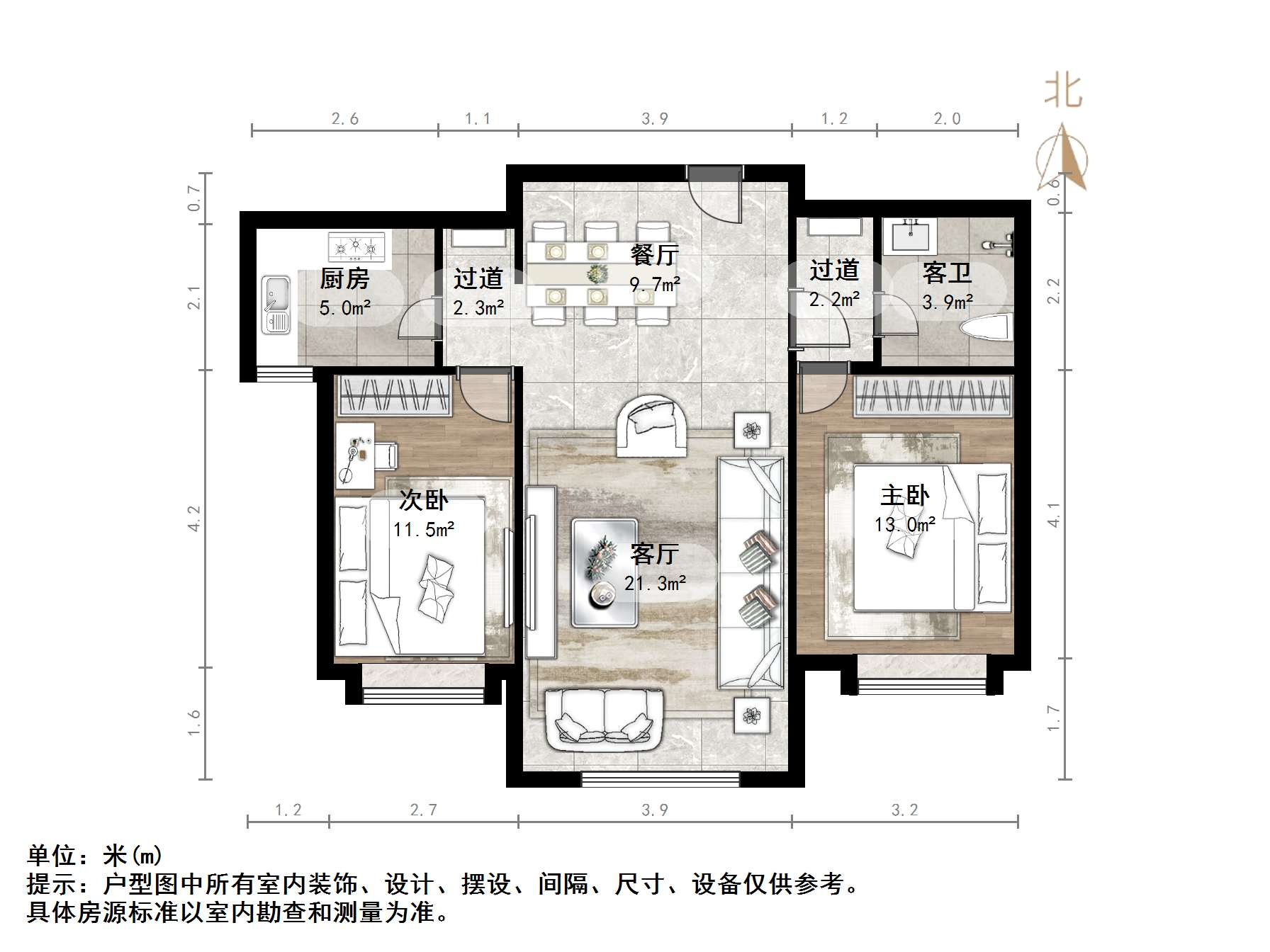 福泰新都城西区