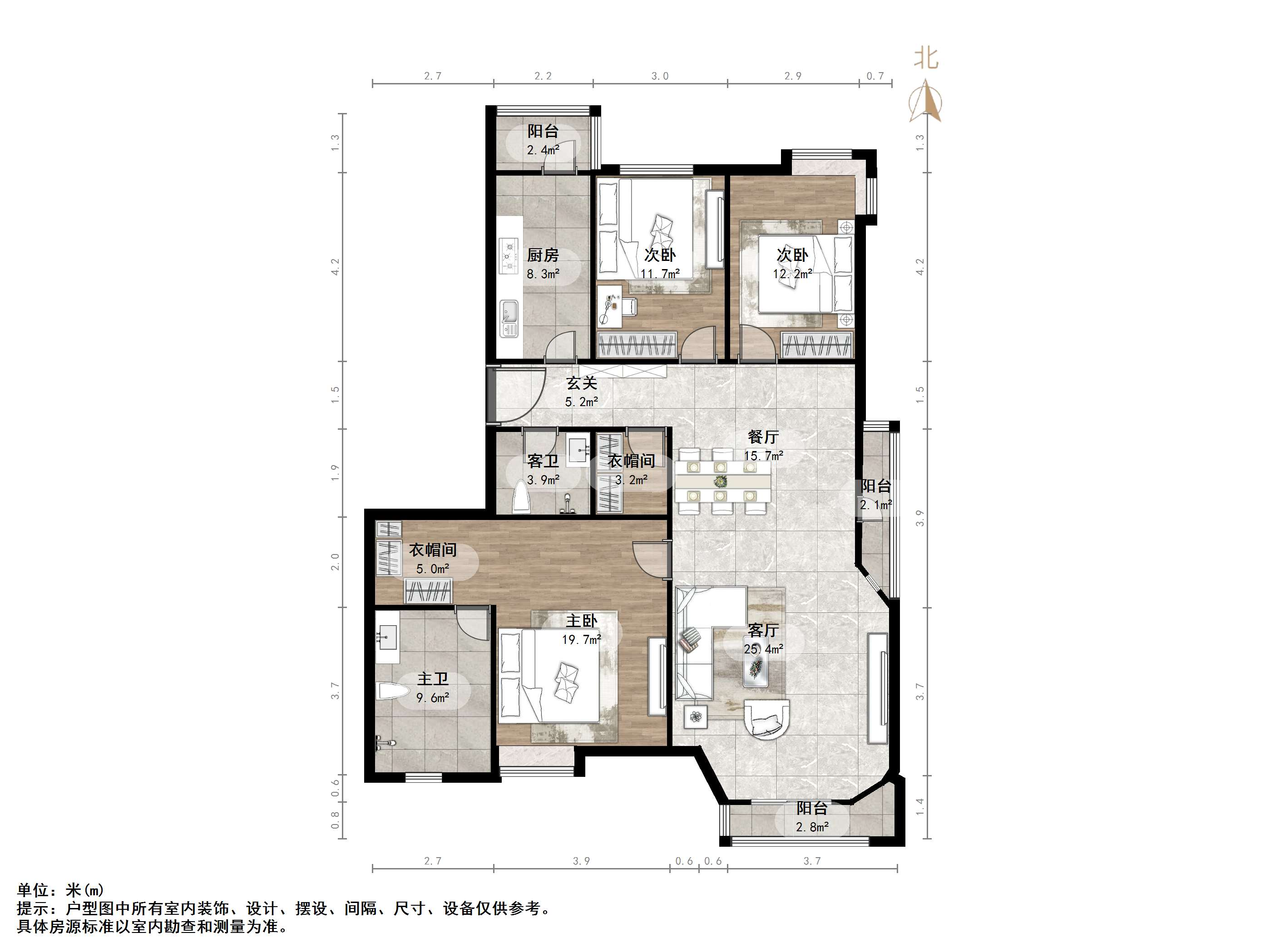 鲁能领秀城C区（八区）