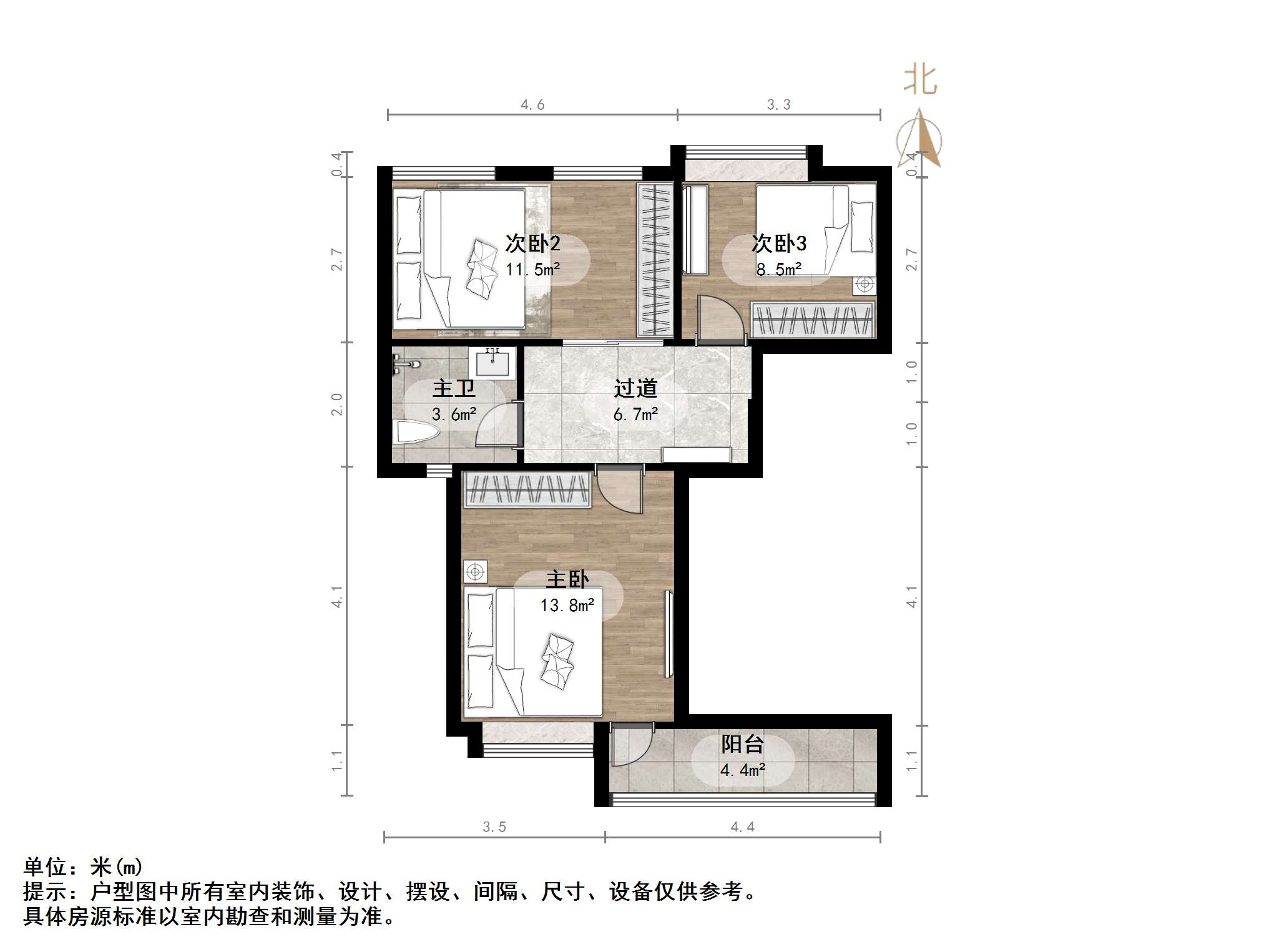 福泰新都城东区