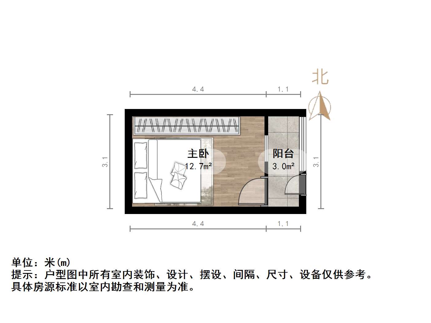 复兴大街单位宿舍