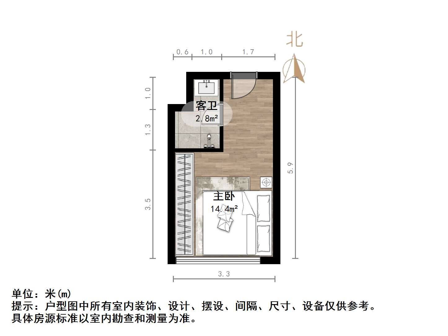 中新锦绣天地东苑一区
