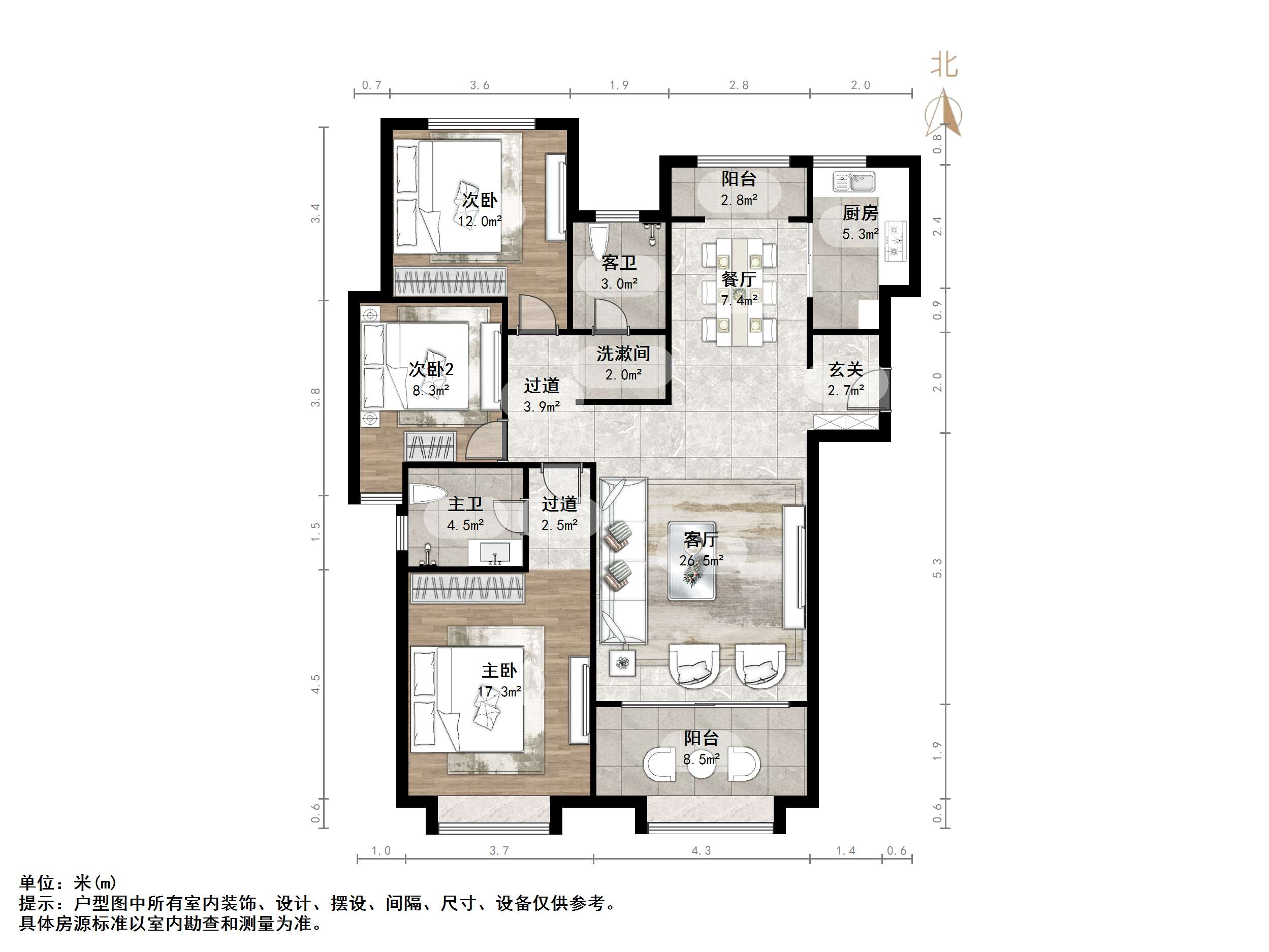 绿地新里梵尔赛公馆