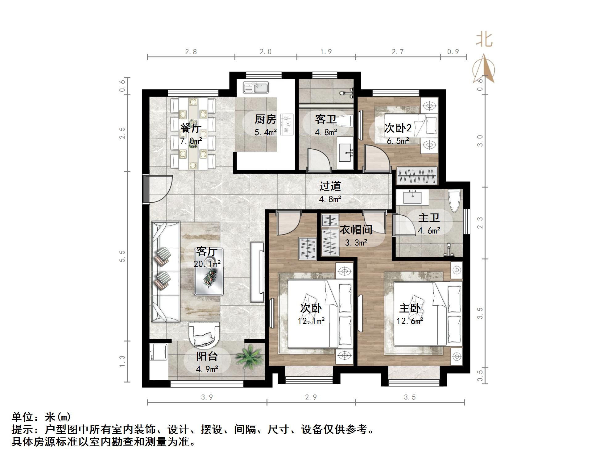 融汇城玫瑰公馆一期