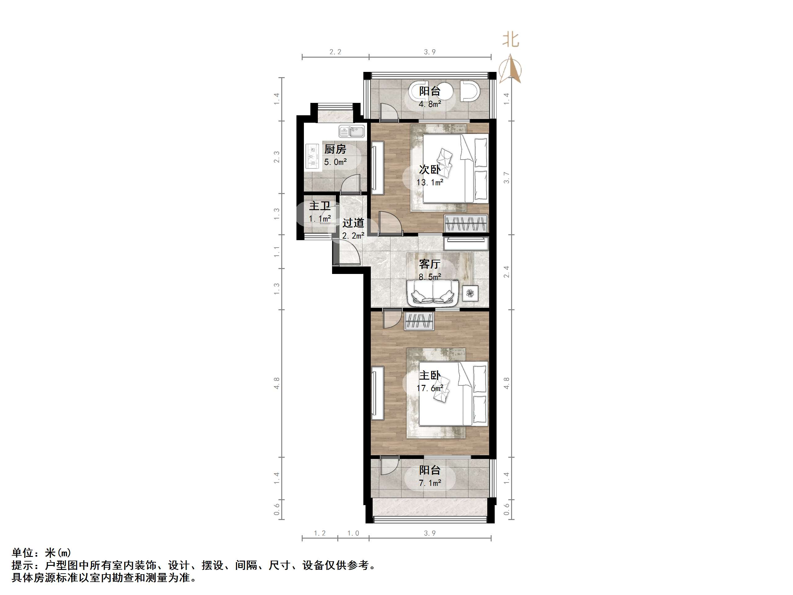 黄岗锅炉厂宿舍
