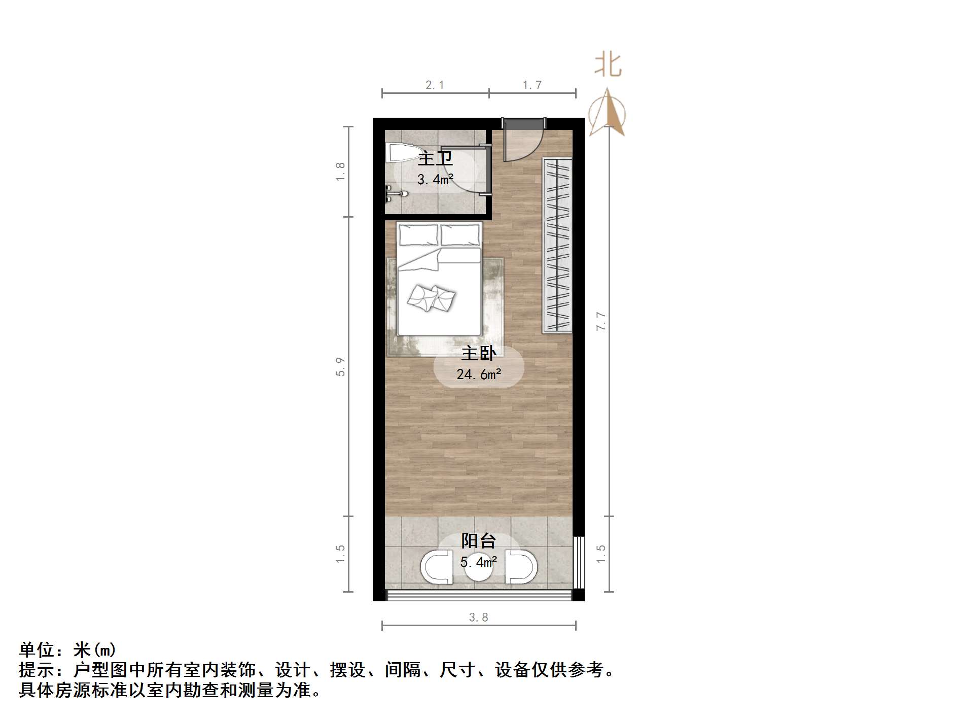 鑫苑国际城市花园商住楼