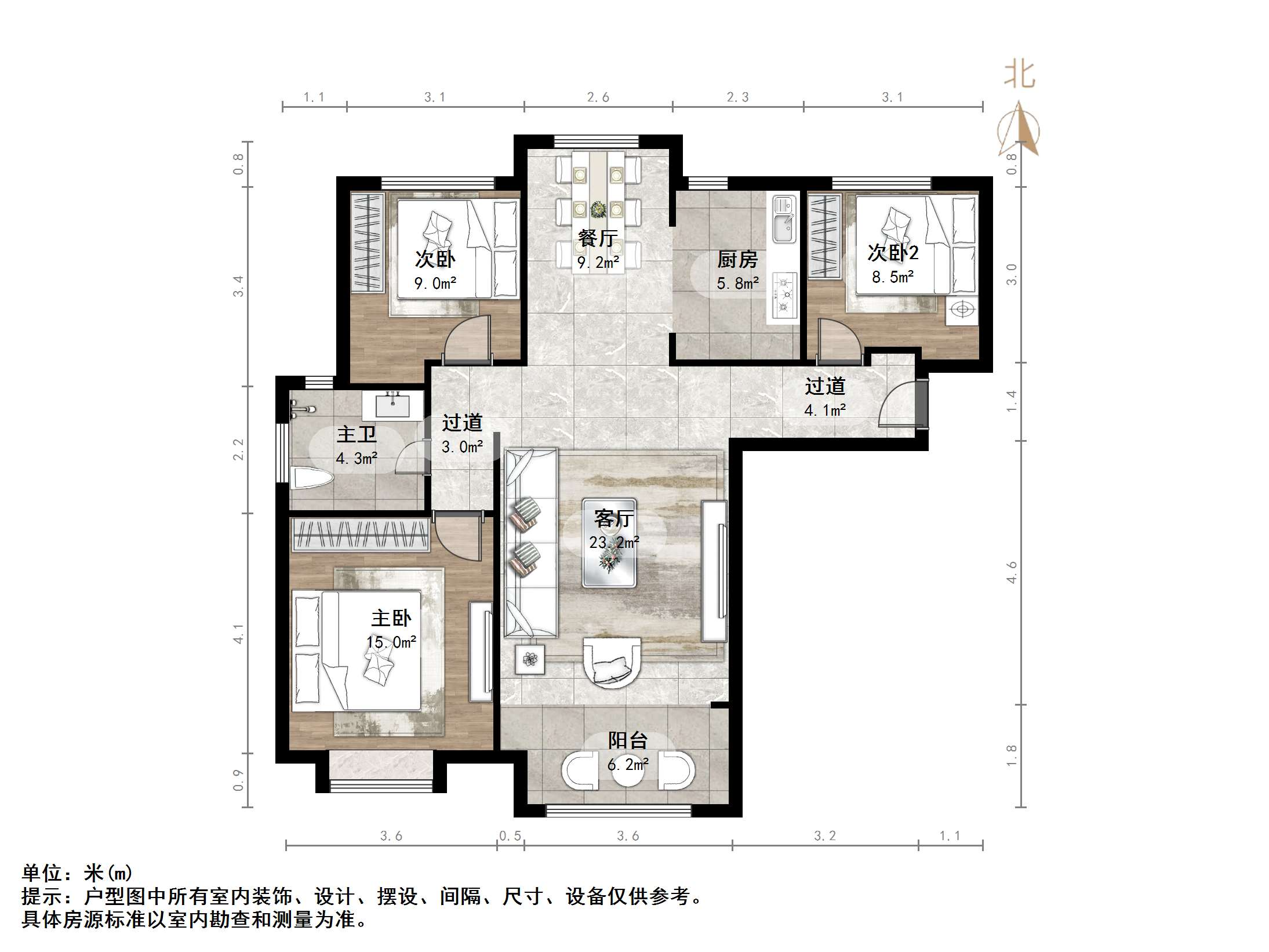 绿地新里梵尔赛公馆