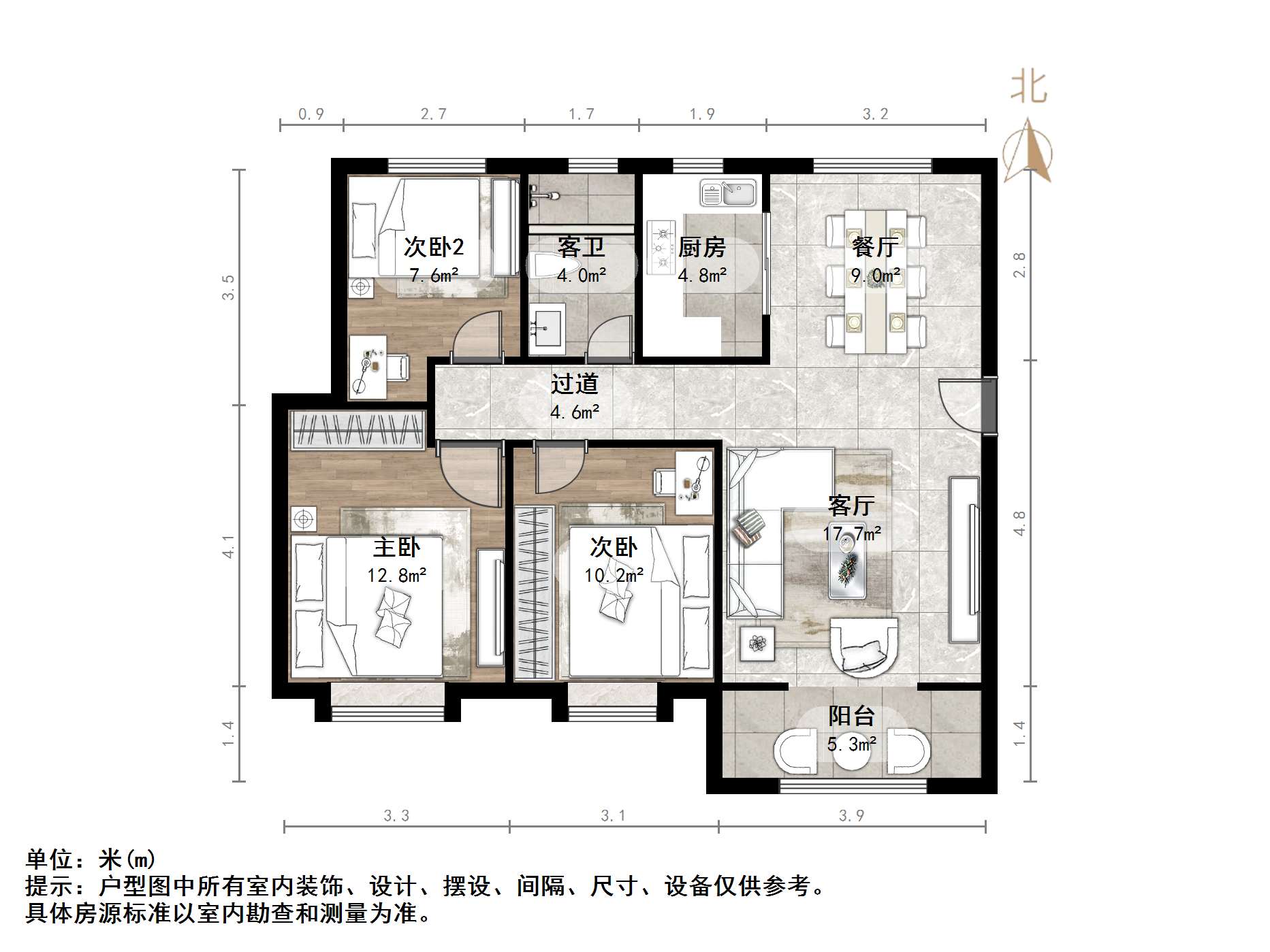 融汇城玫瑰公馆二期